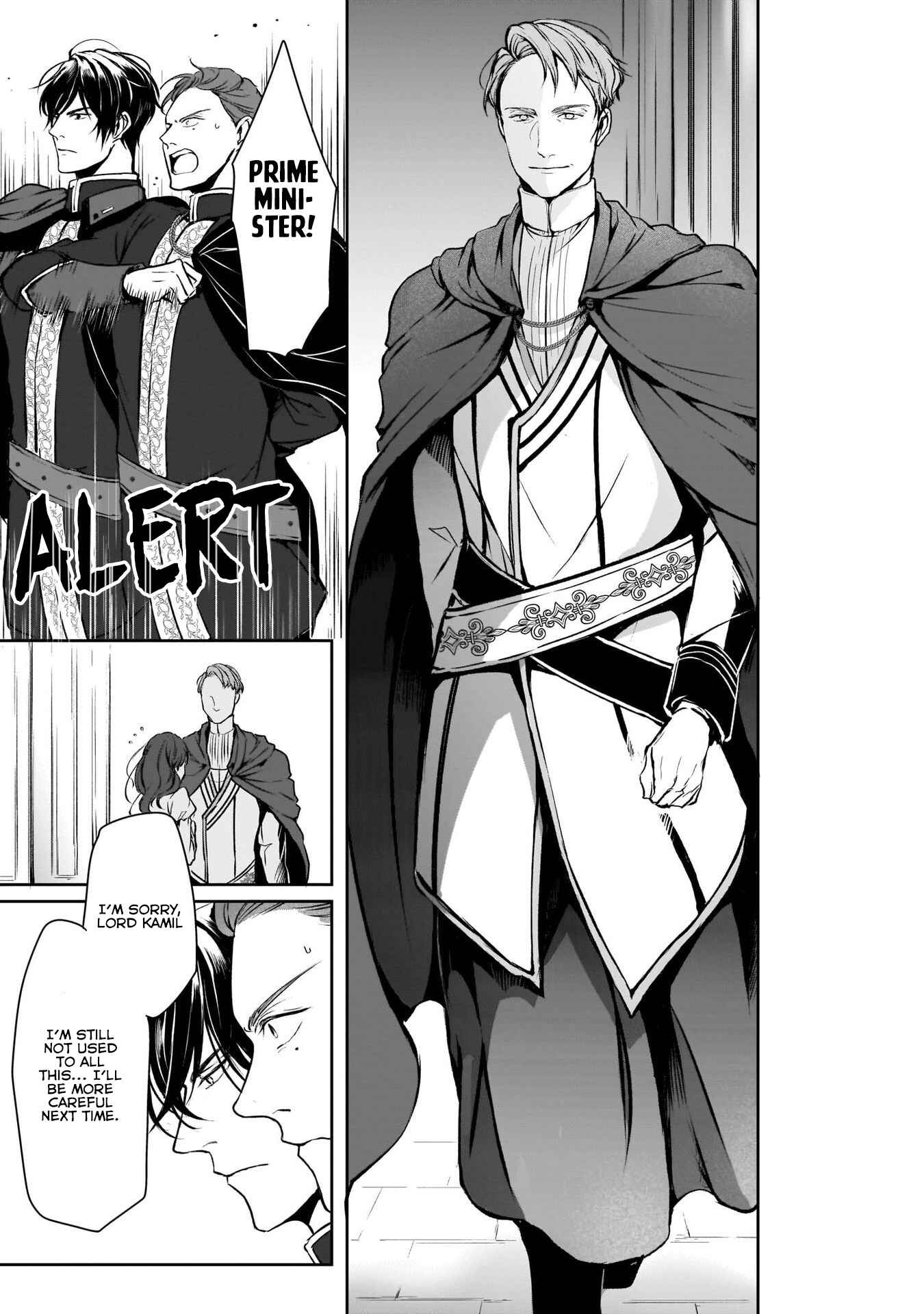 Page 13 Chapter 4 Isekai no Sata wa Shachiku Shidai