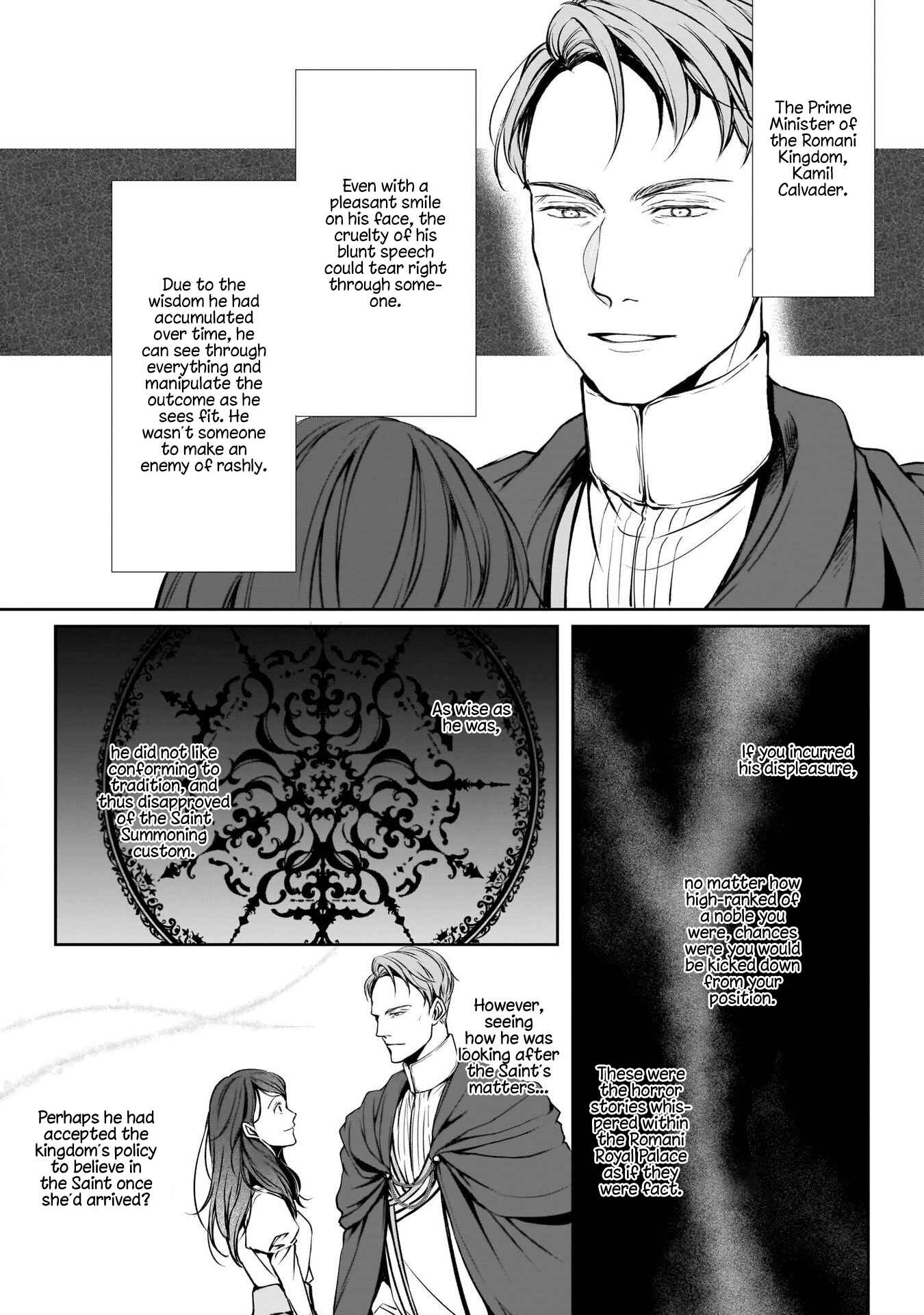 Page 14 Chapter 4 Isekai no Sata wa Shachiku Shidai