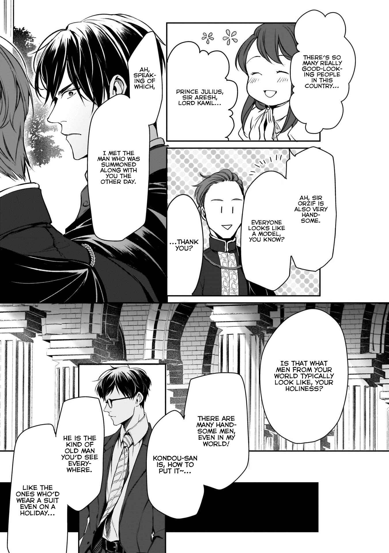 Page 17 Chapter 4 Isekai no Sata wa Shachiku Shidai