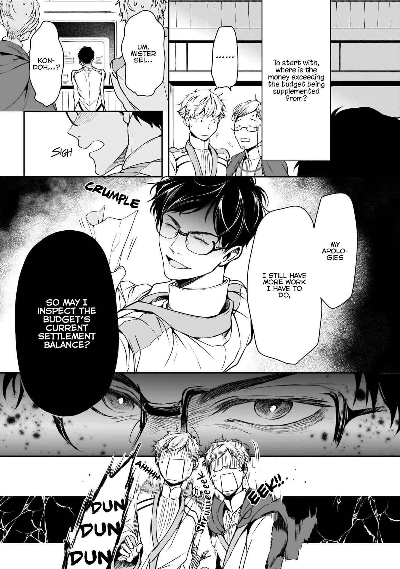 Page 5 Chapter 4 Isekai no Sata wa Shachiku Shidai