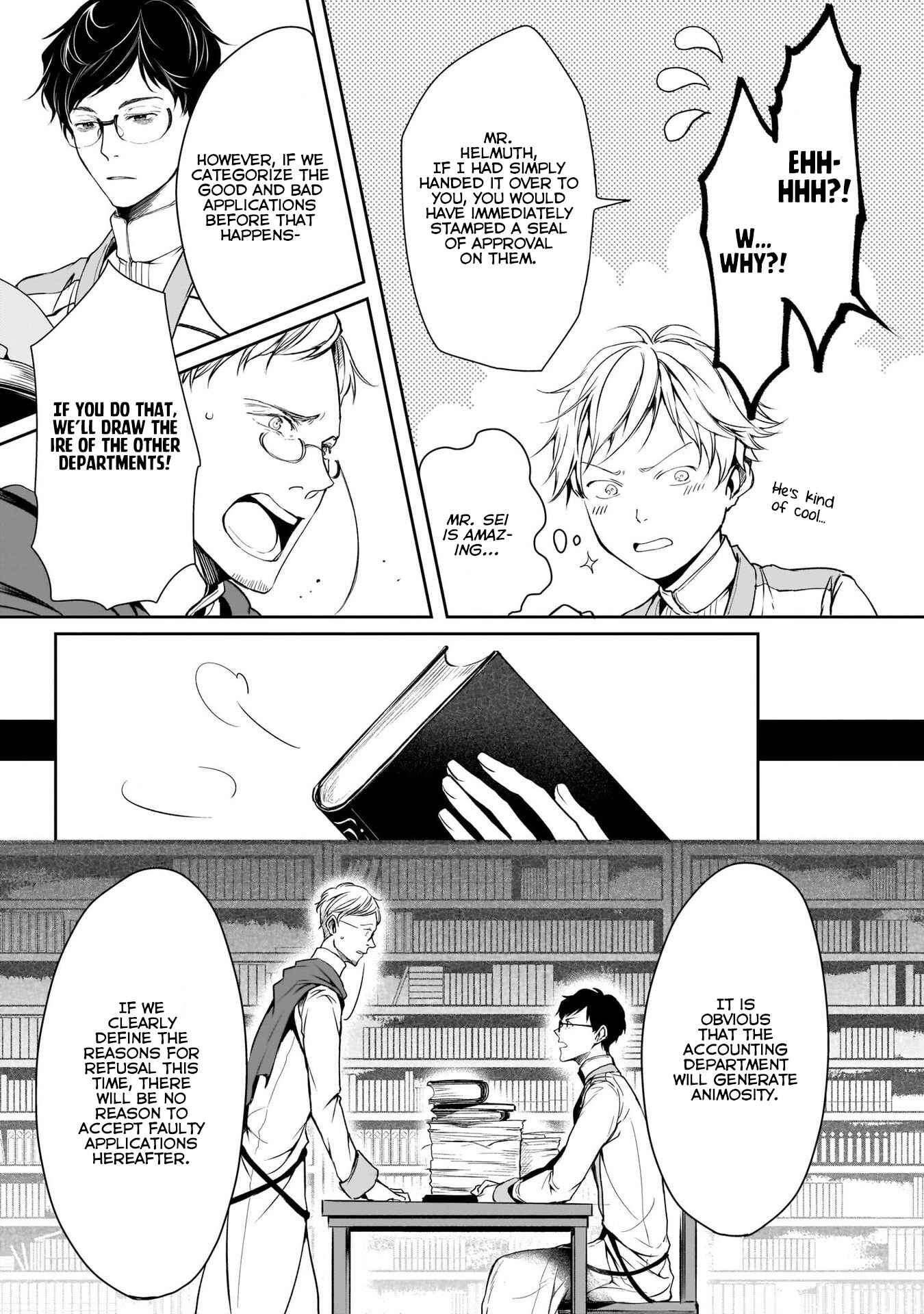 Page 7 Chapter 4 Isekai no Sata wa Shachiku Shidai