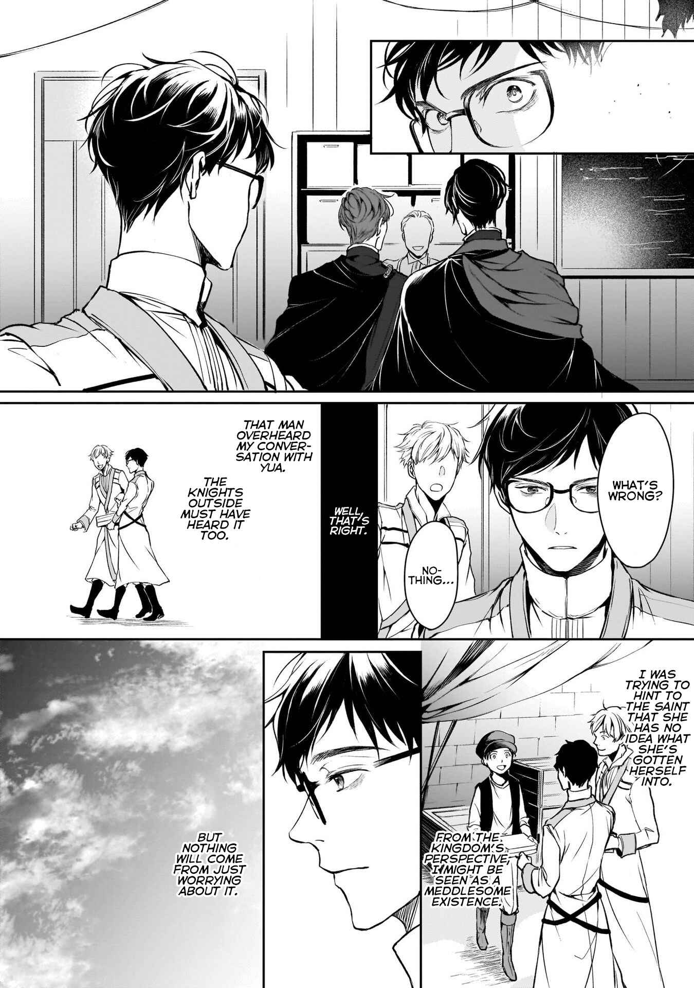 Page 16 Chapter 3 Isekai no Sata wa Shachiku Shidai