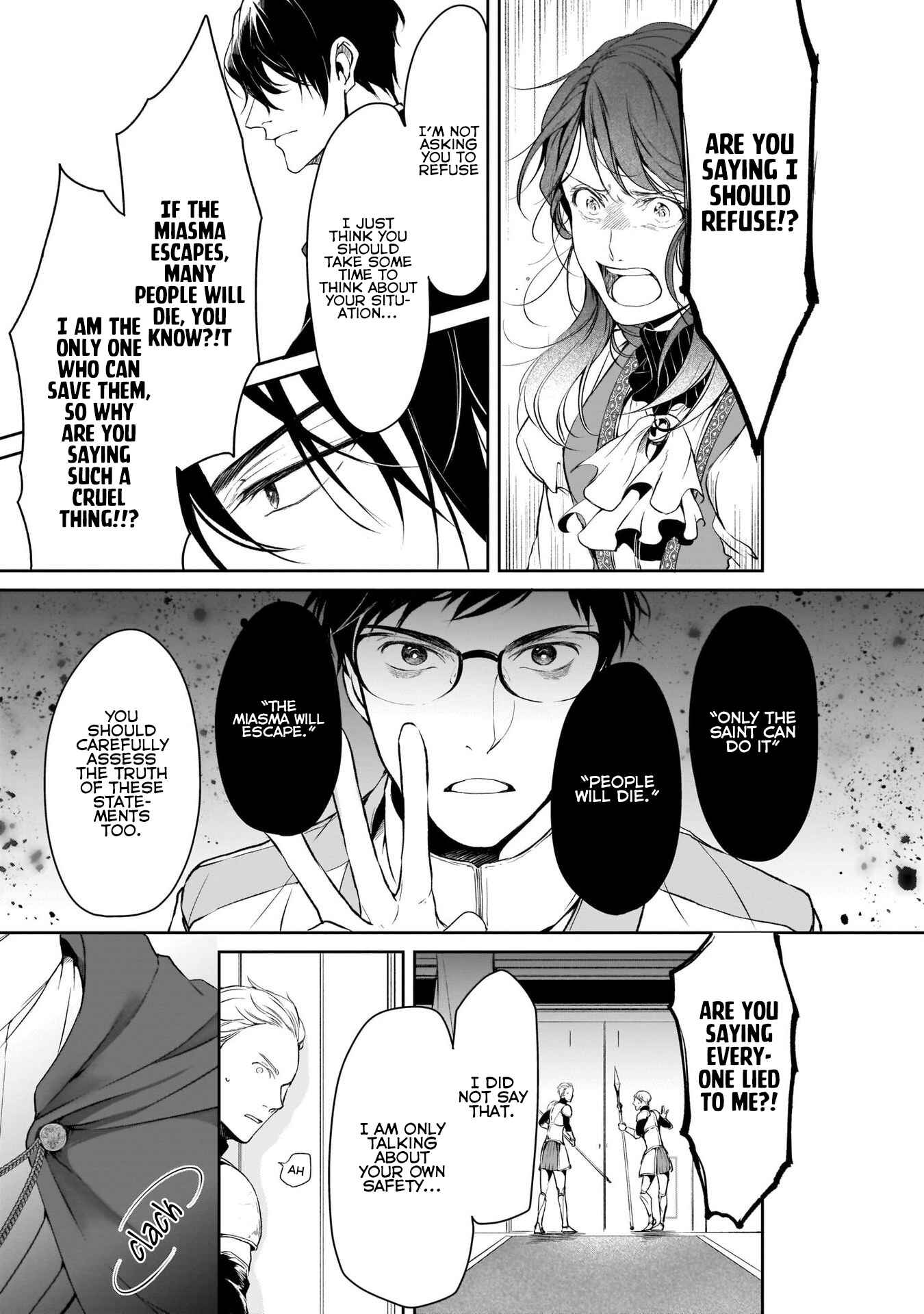 Page 5 Chapter 3 Isekai no Sata wa Shachiku Shidai