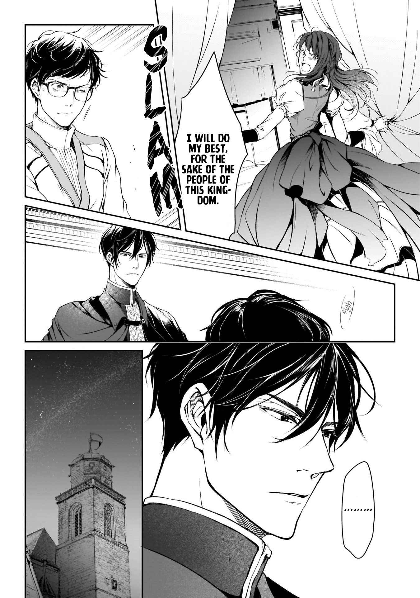 Page 7 Chapter 3 Isekai no Sata wa Shachiku Shidai