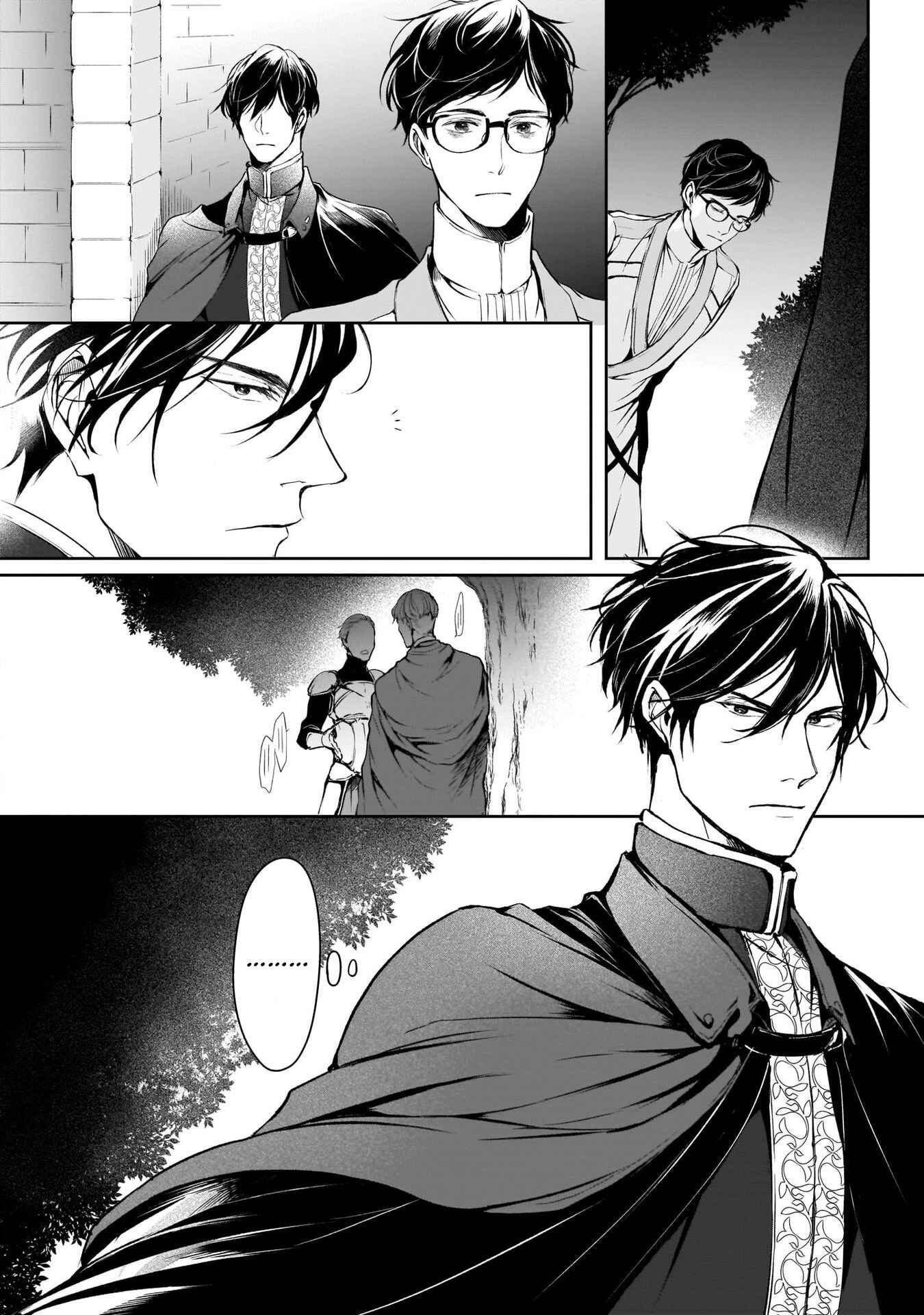 Page 8 Chapter 3 Isekai no Sata wa Shachiku Shidai