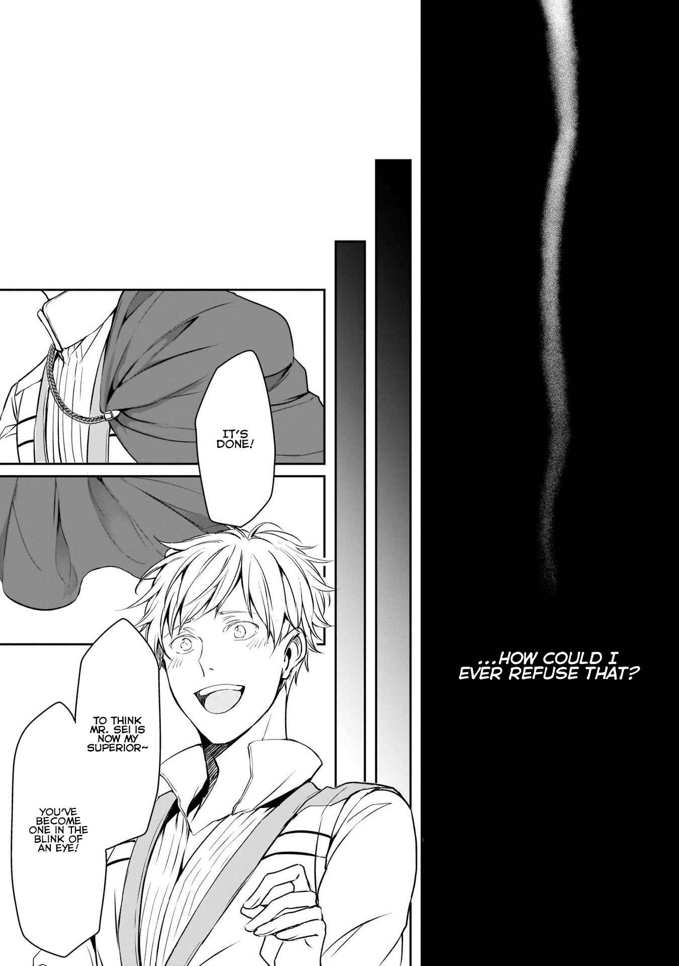 Page 15 Chapter 5 Isekai no Sata wa Shachiku Shidai