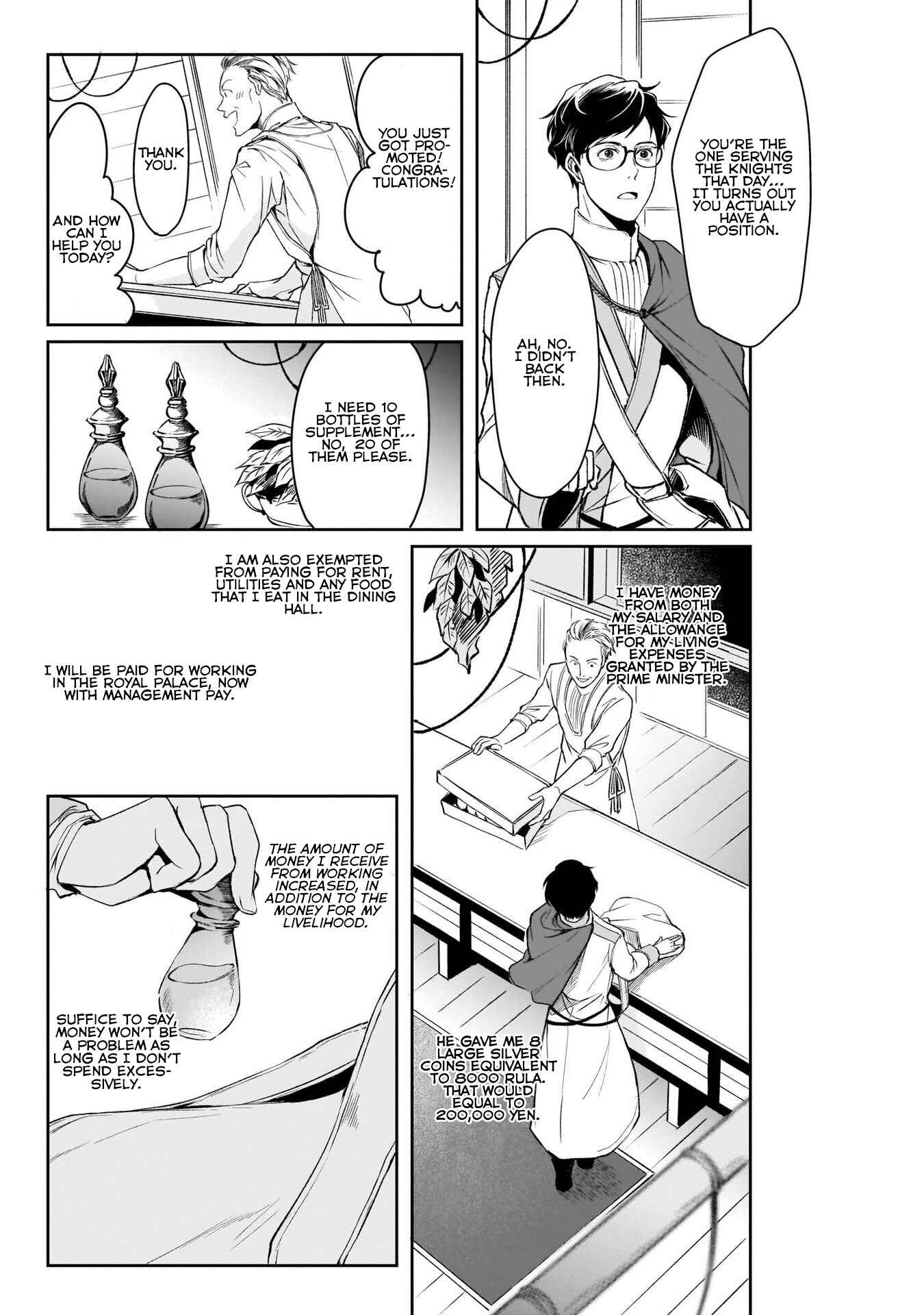 Page 19 Chapter 5 Isekai no Sata wa Shachiku Shidai