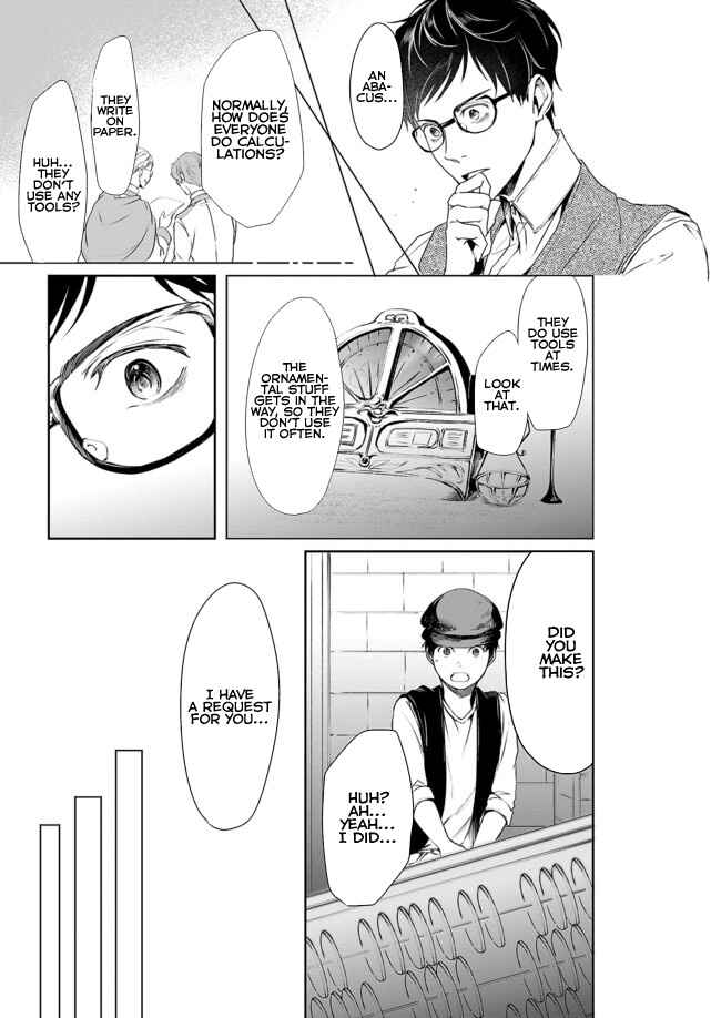Page 14 Chapter 2 Isekai no Sata wa Shachiku Shidai