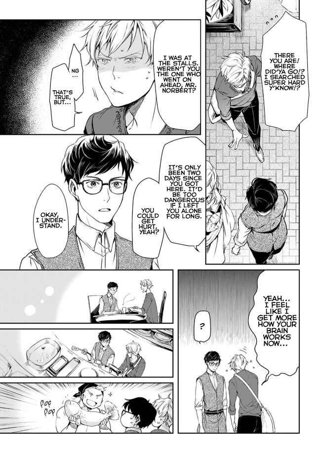 Page 15 Chapter 2 Isekai no Sata wa Shachiku Shidai