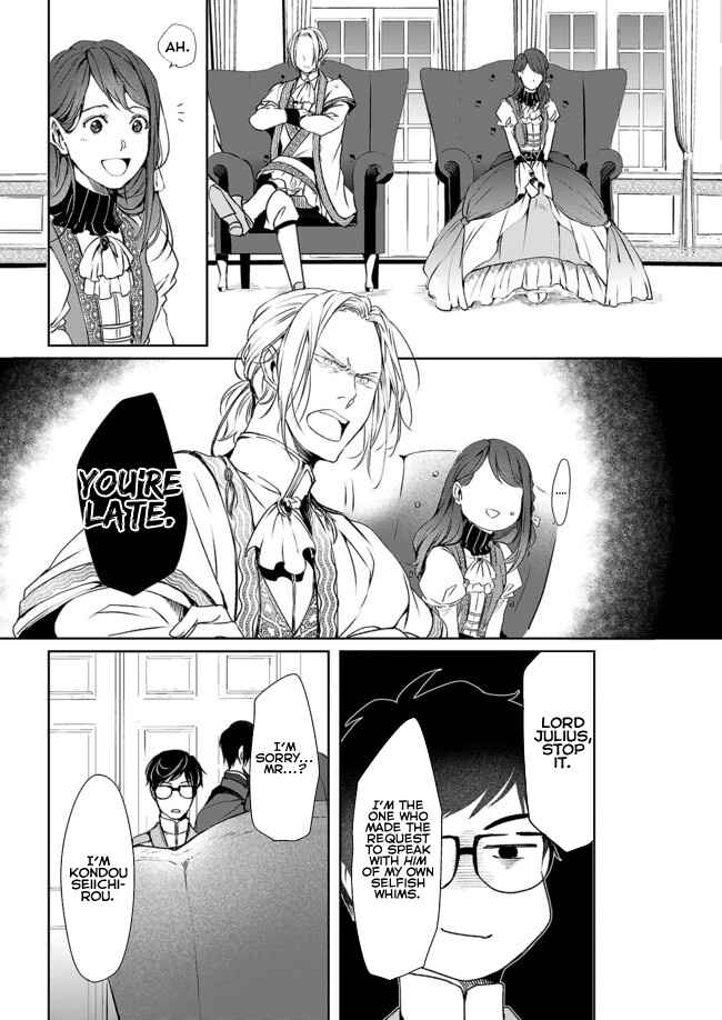 Page 20 Chapter 2 Isekai no Sata wa Shachiku Shidai