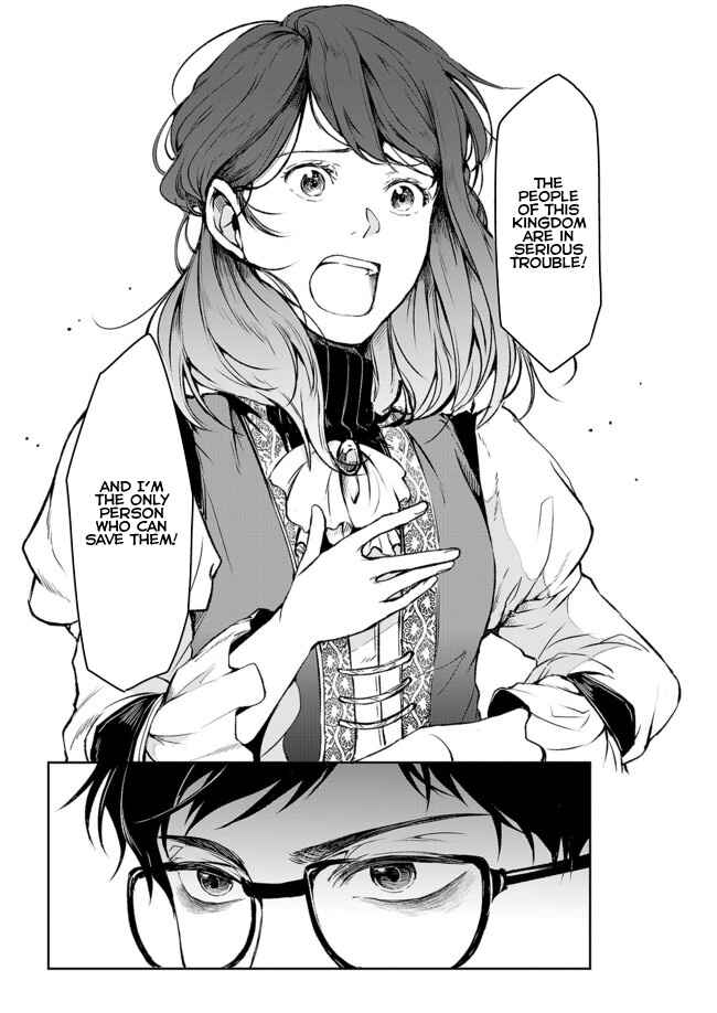 Page 24 Chapter 2 Isekai no Sata wa Shachiku Shidai