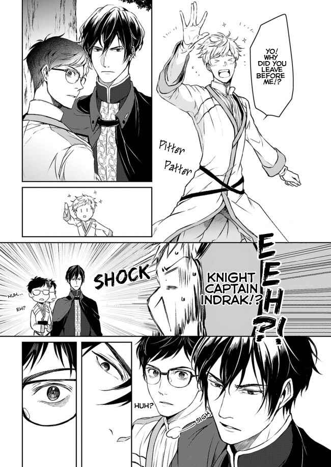 Page 4 Chapter 2 Isekai no Sata wa Shachiku Shidai