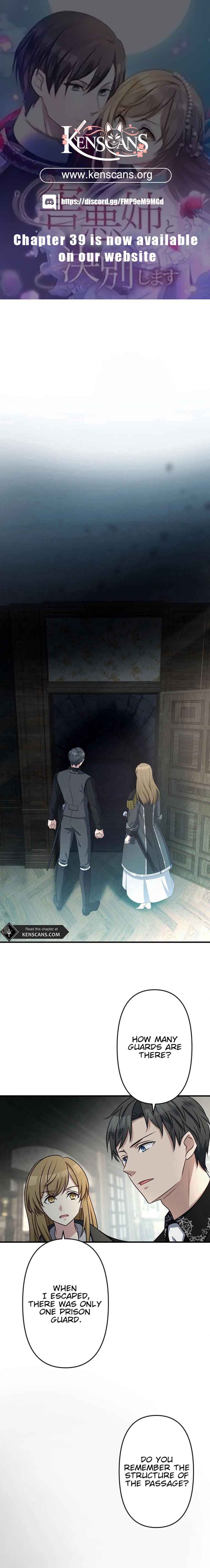 Page 1 Chapter 26 Gaiaku Ane to Ketsubetsu Shimasu