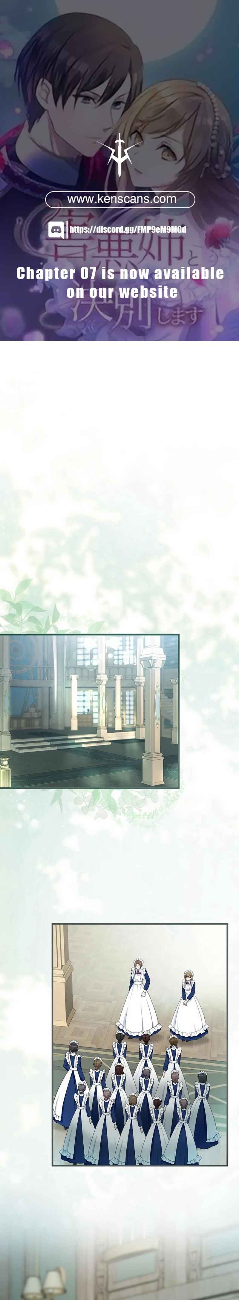 Page 1 Chapter 11 Gaiaku Ane to Ketsubetsu Shimasu