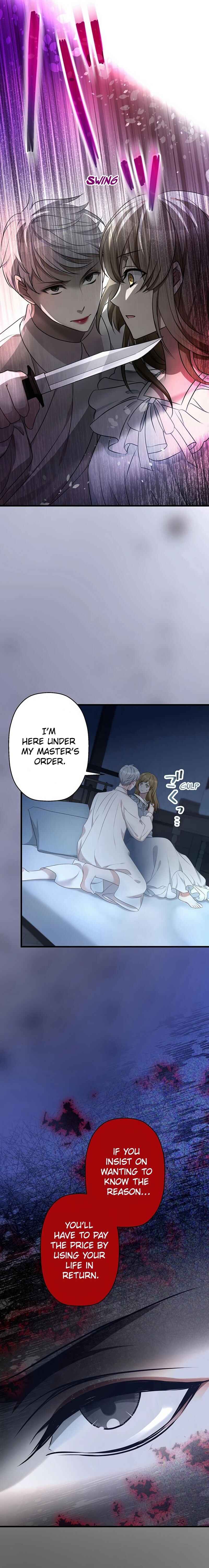 Page 12 Chapter 13 Gaiaku Ane to Ketsubetsu Shimasu