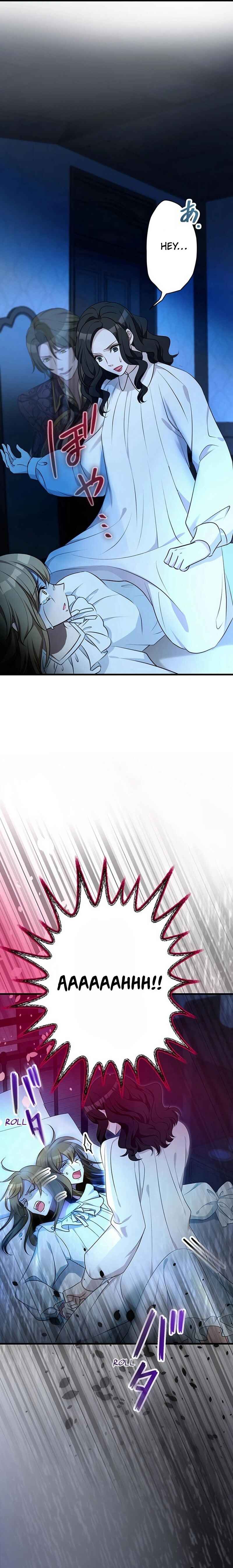 Page 5 Chapter 13 Gaiaku Ane to Ketsubetsu Shimasu