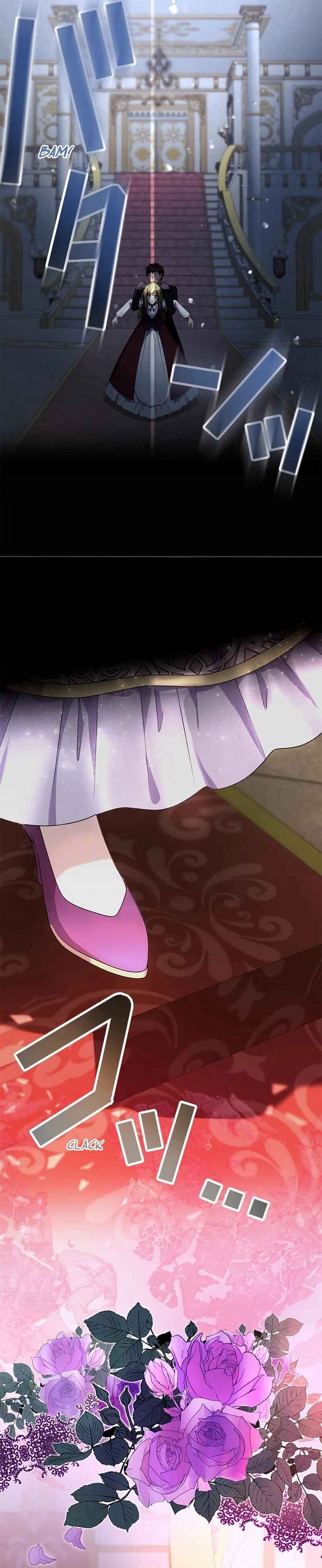 Page 12 Chapter 3 Gaiaku Ane to Ketsubetsu Shimasu