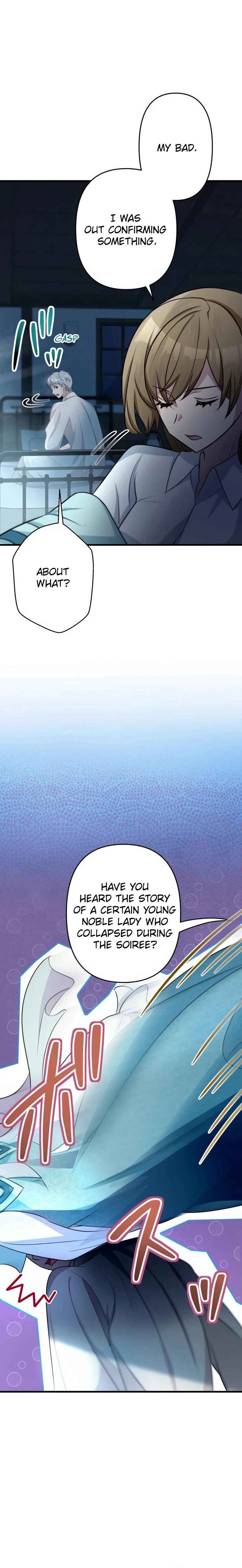 Page 4 Chapter 20 Gaiaku Ane to Ketsubetsu Shimasu