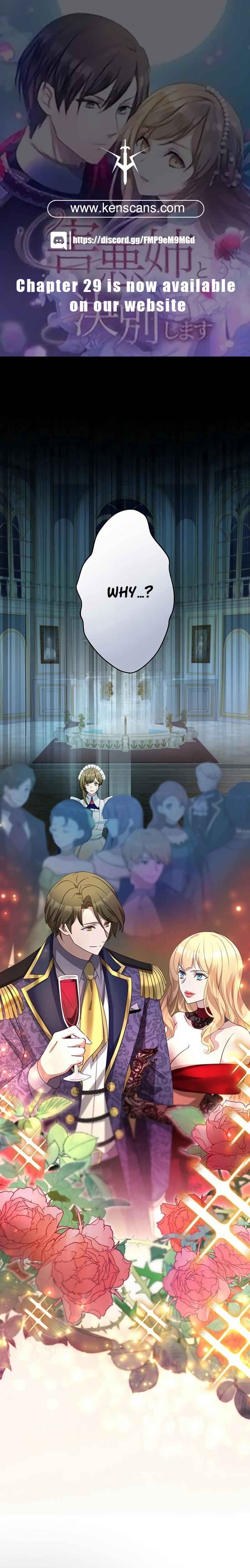 Page 1 Chapter 17 Gaiaku Ane to Ketsubetsu Shimasu