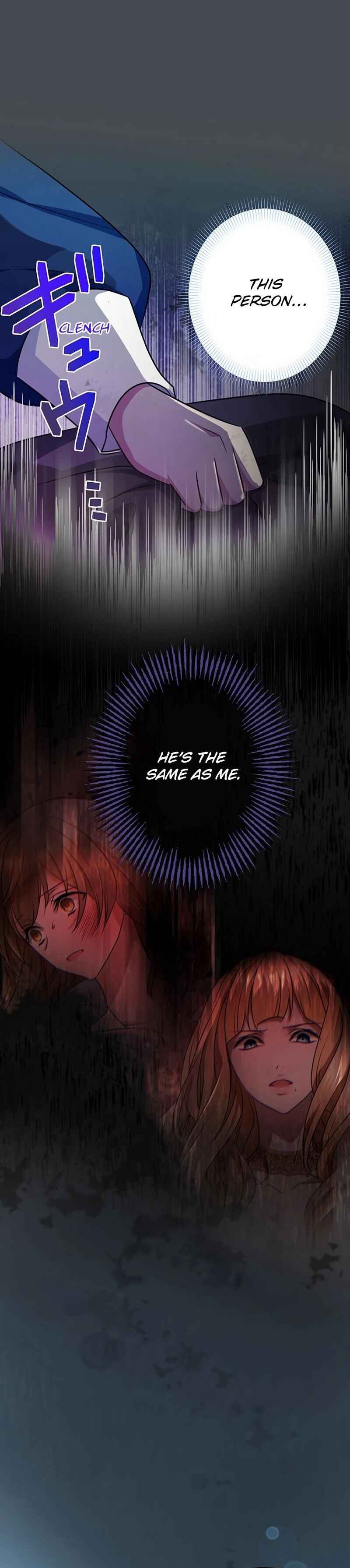 Page 3 Chapter 16 Gaiaku Ane to Ketsubetsu Shimasu