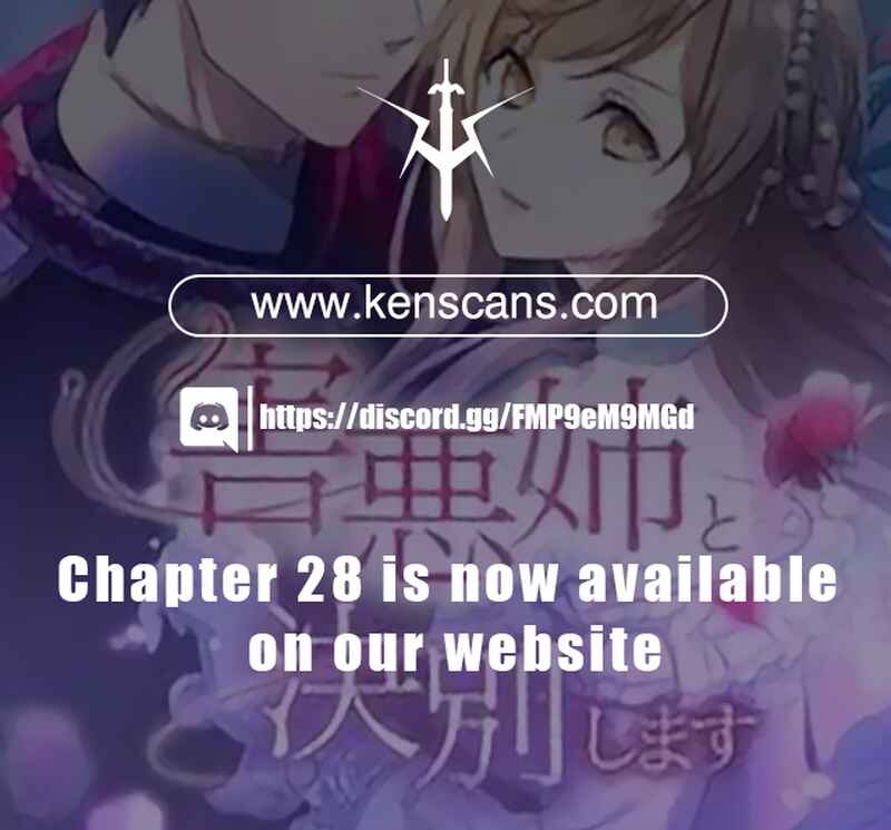 Page 30 Chapter 16 Gaiaku Ane to Ketsubetsu Shimasu