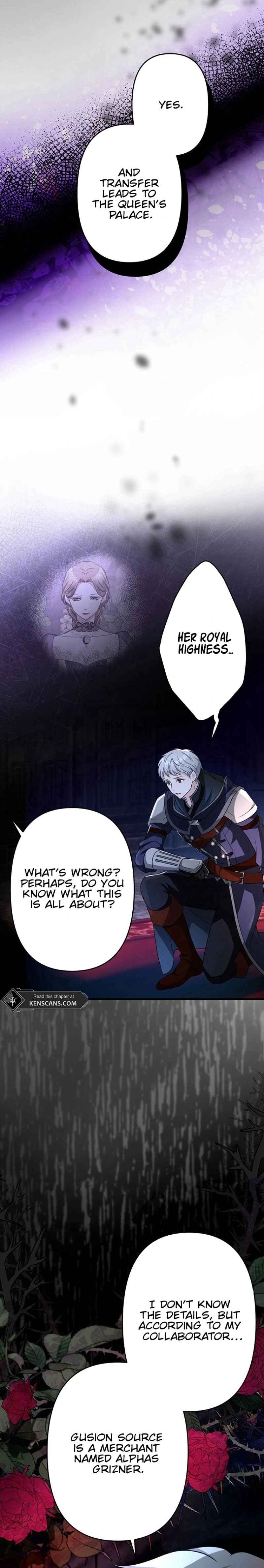 Page 7 Chapter 21 Gaiaku Ane to Ketsubetsu Shimasu
