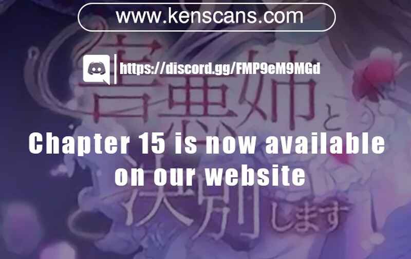 Page 25 Chapter 4 Gaiaku Ane to Ketsubetsu Shimasu