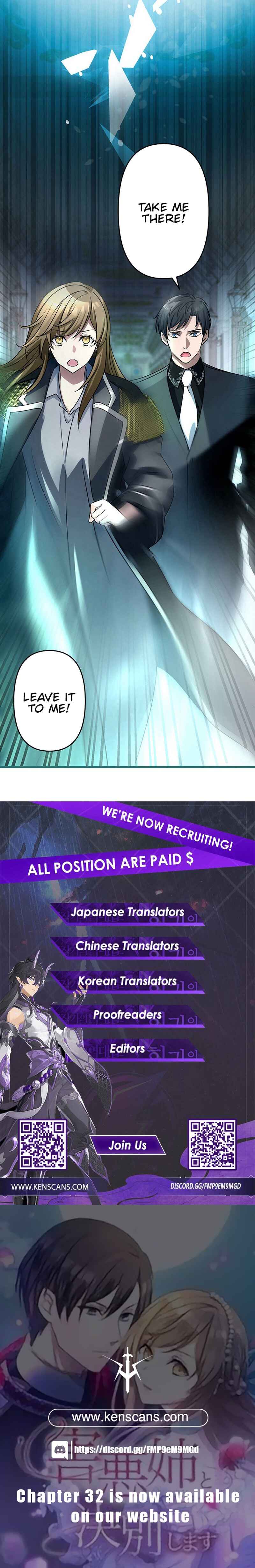 Page 26 Chapter 25 Gaiaku Ane to Ketsubetsu Shimasu