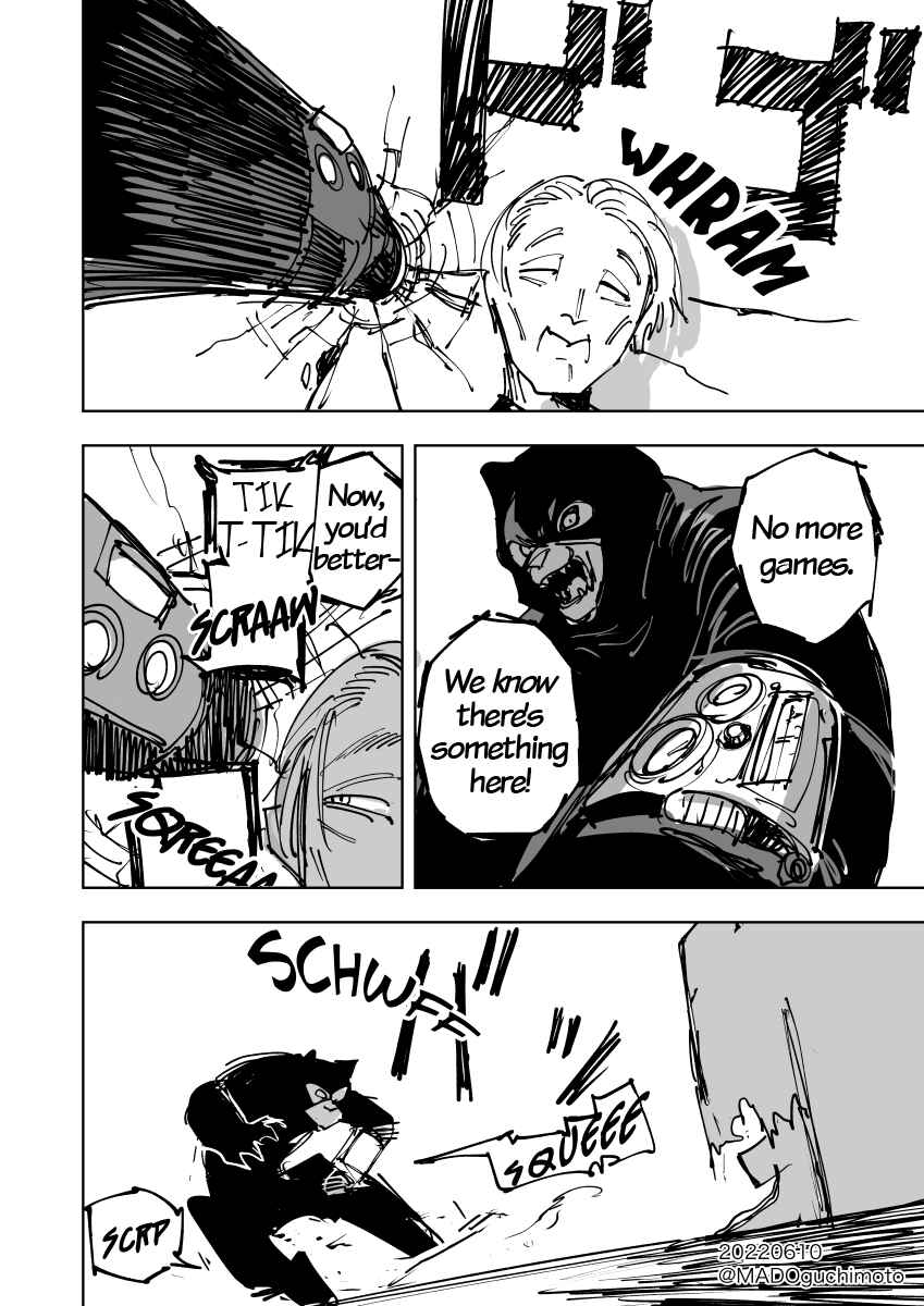 Page 6 Chapter Unknown_42cc Tenjihin