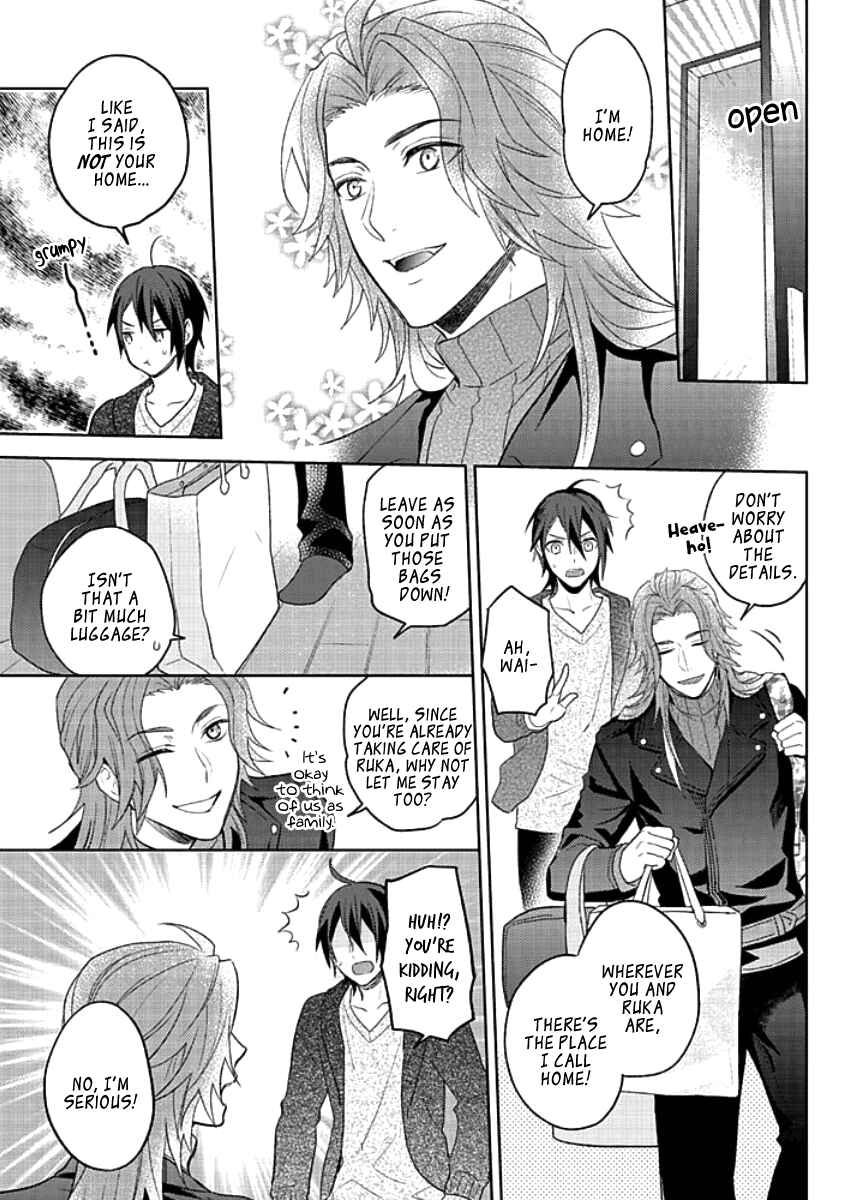 Page 17 Chapter 2 Kiken na Ookamiotoko