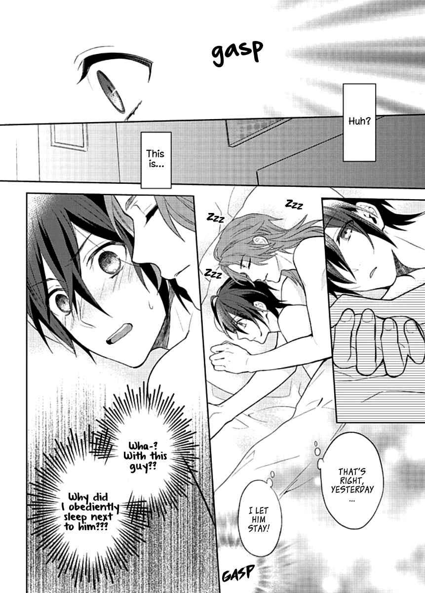 Page 22 Chapter 2 Kiken na Ookamiotoko