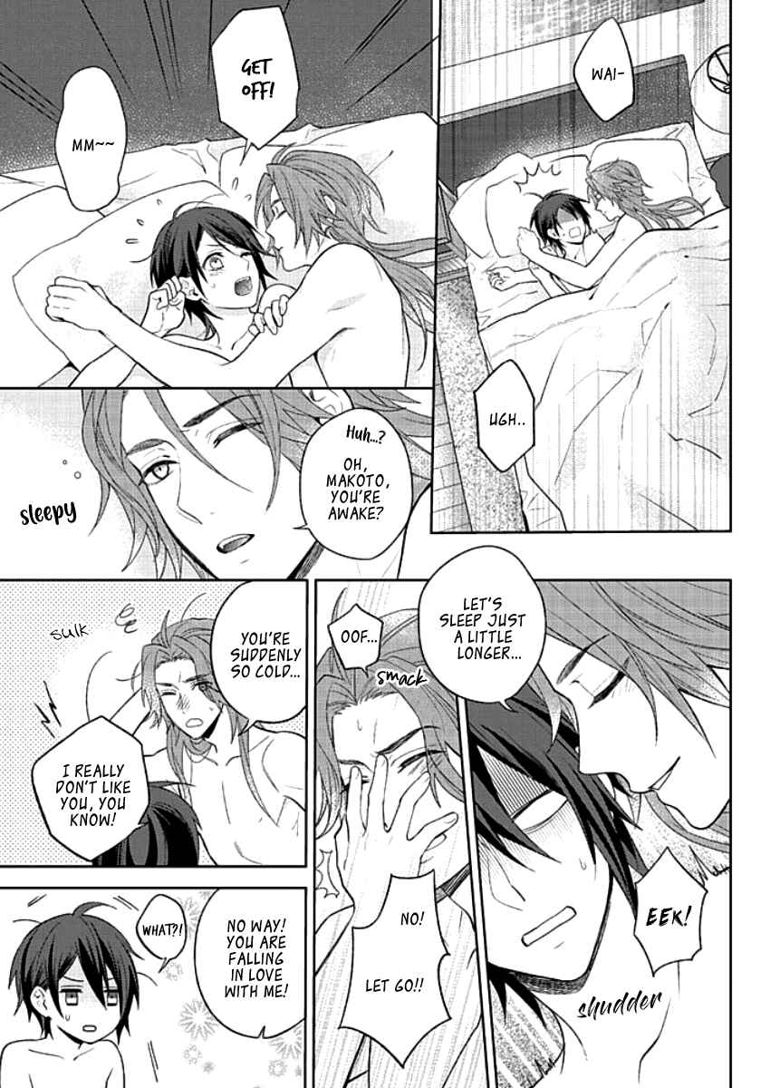 Page 23 Chapter 2 Kiken na Ookamiotoko