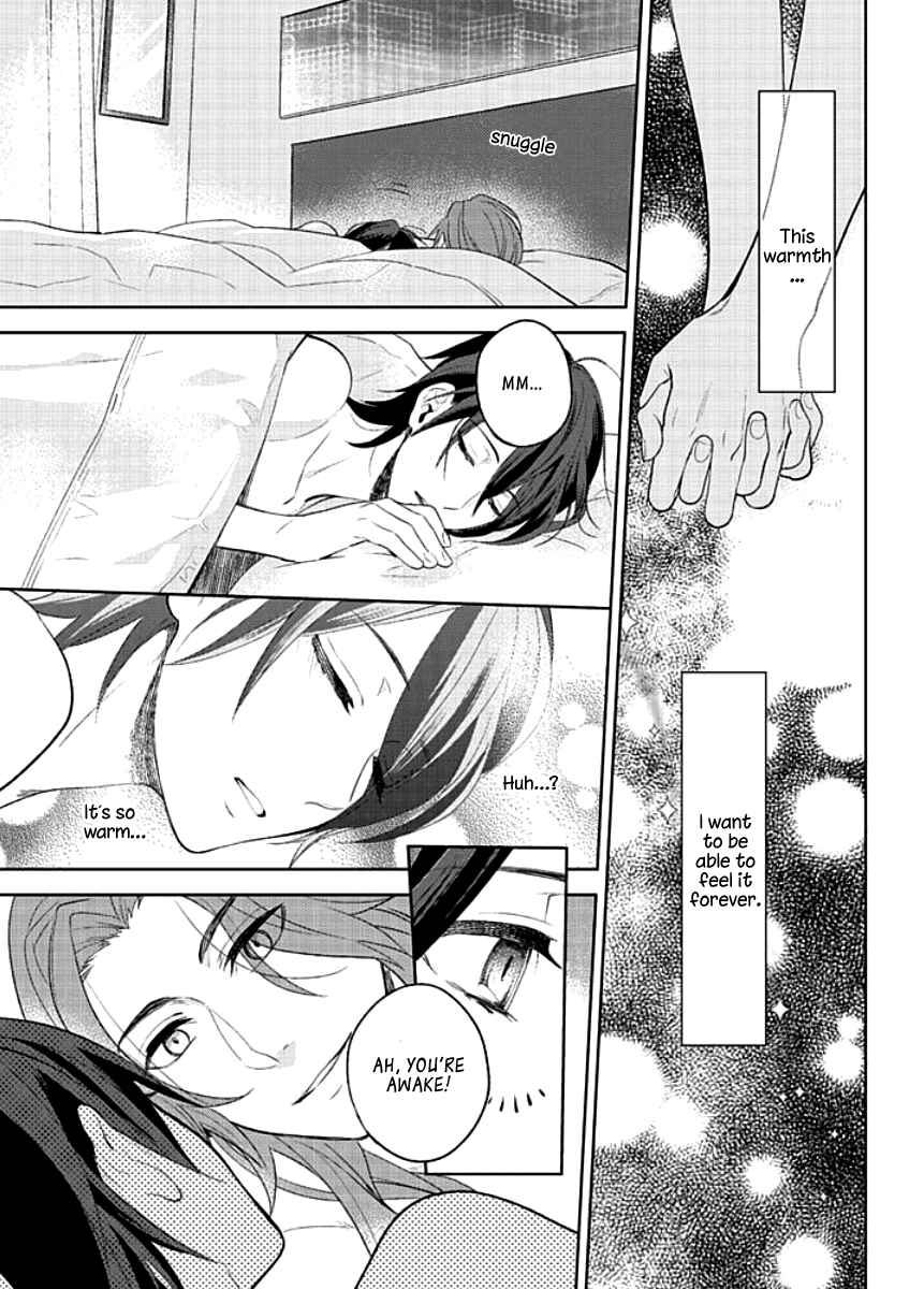 Page 9 Chapter 2 Kiken na Ookamiotoko