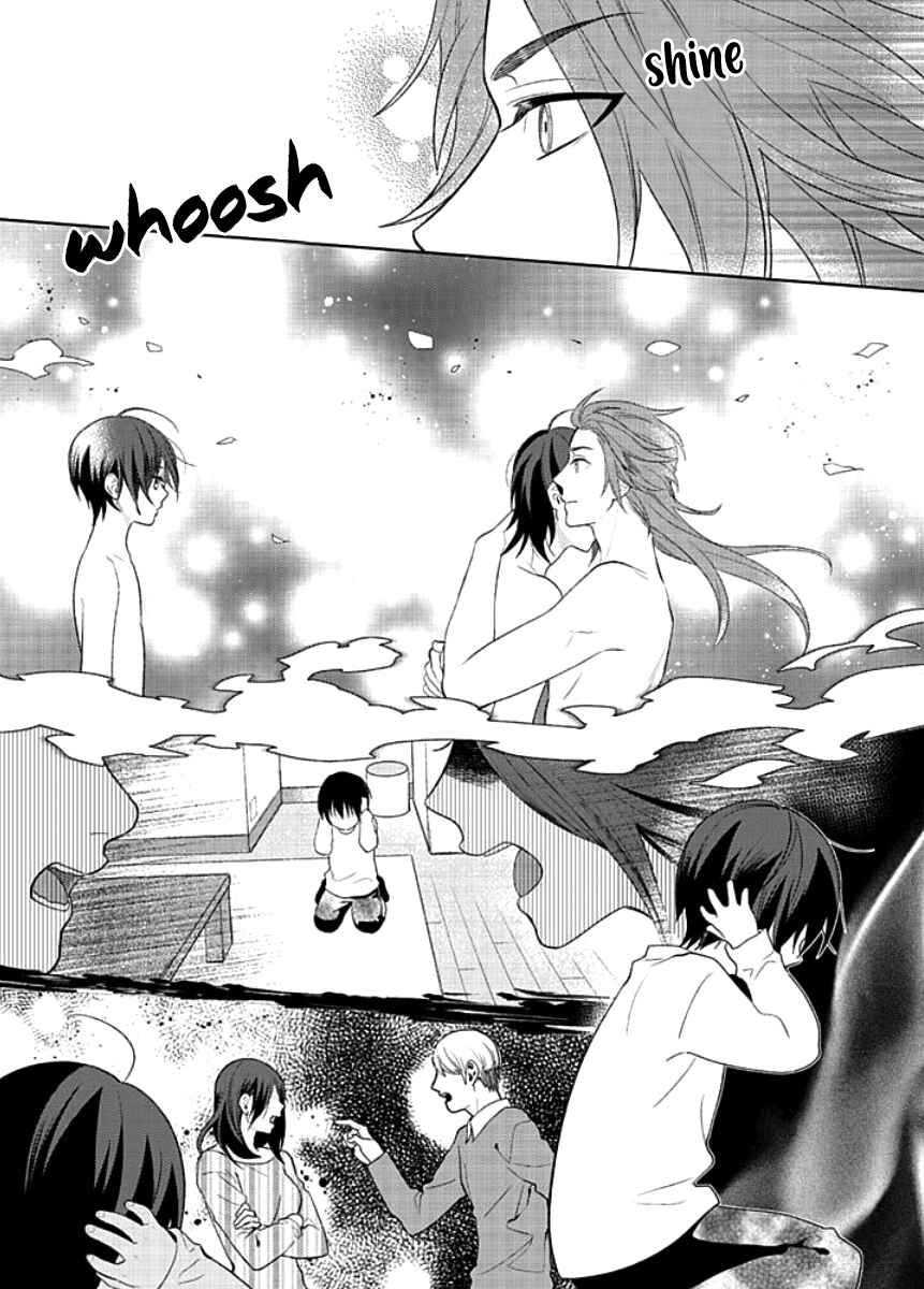 Page 14 Chapter 3 Kiken na Ookamiotoko