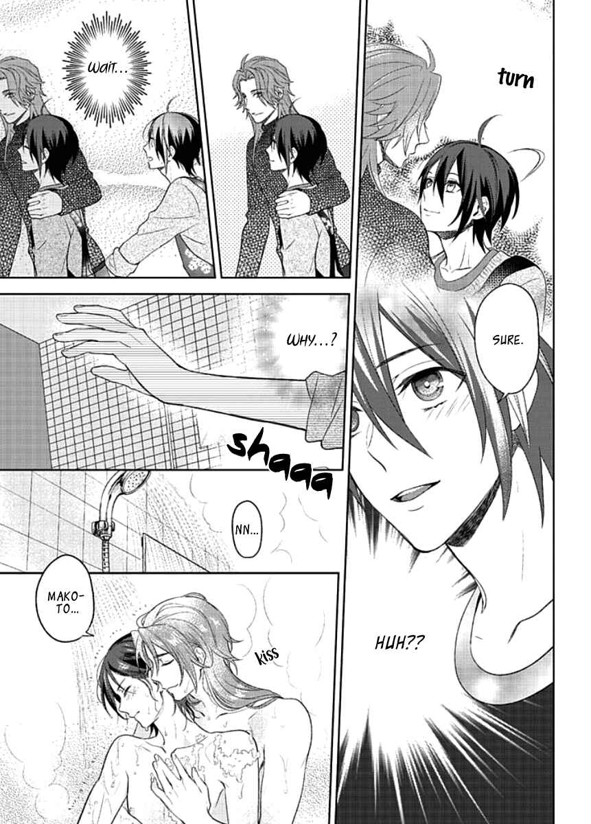 Page 7 Chapter 3 Kiken na Ookamiotoko