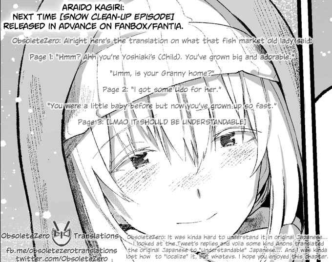 Page 5 Chapter 13 Jiisan Baasan Wakagaeru