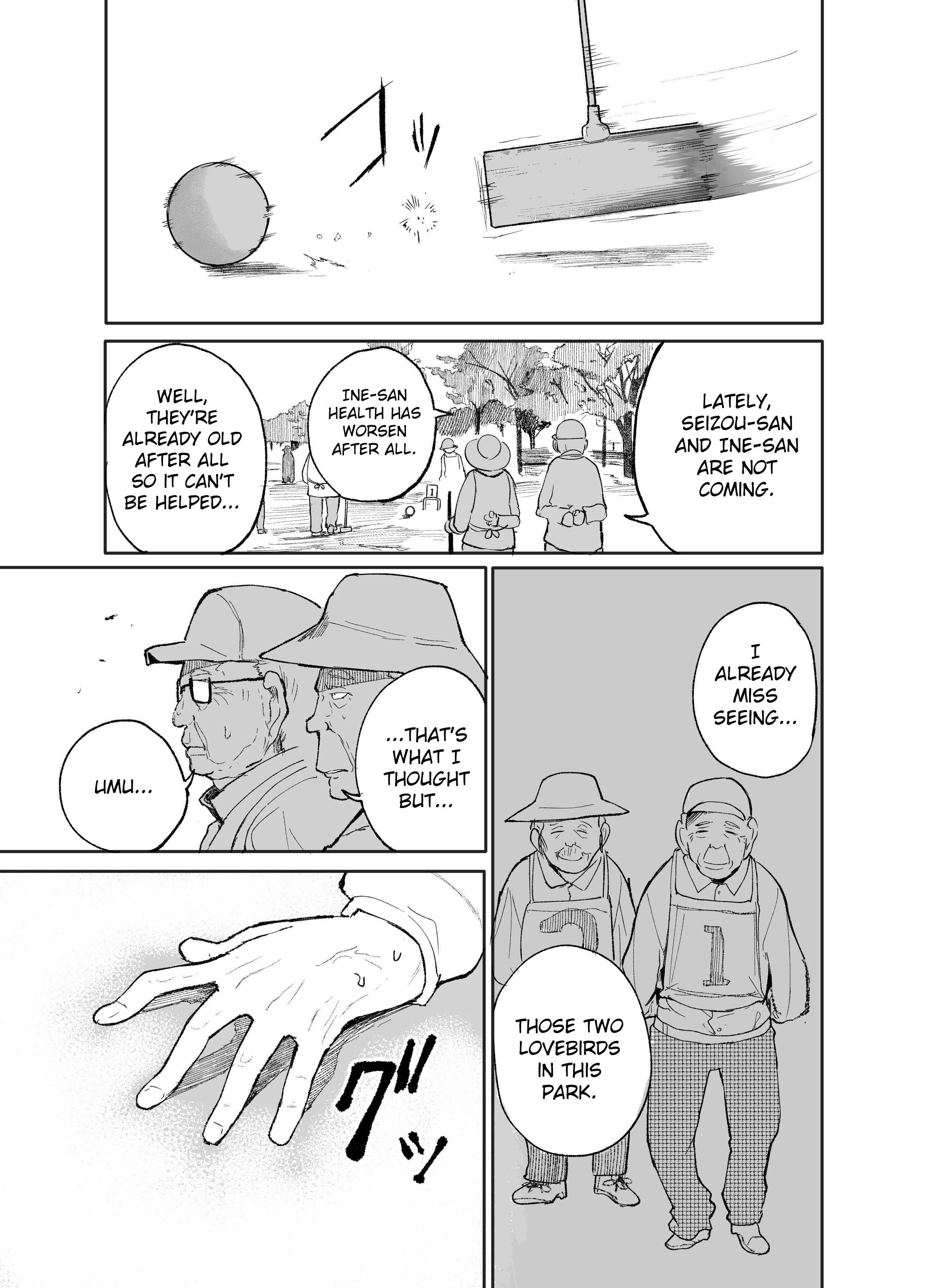 Page 1 Chapter 3 Jiisan Baasan Wakagaeru