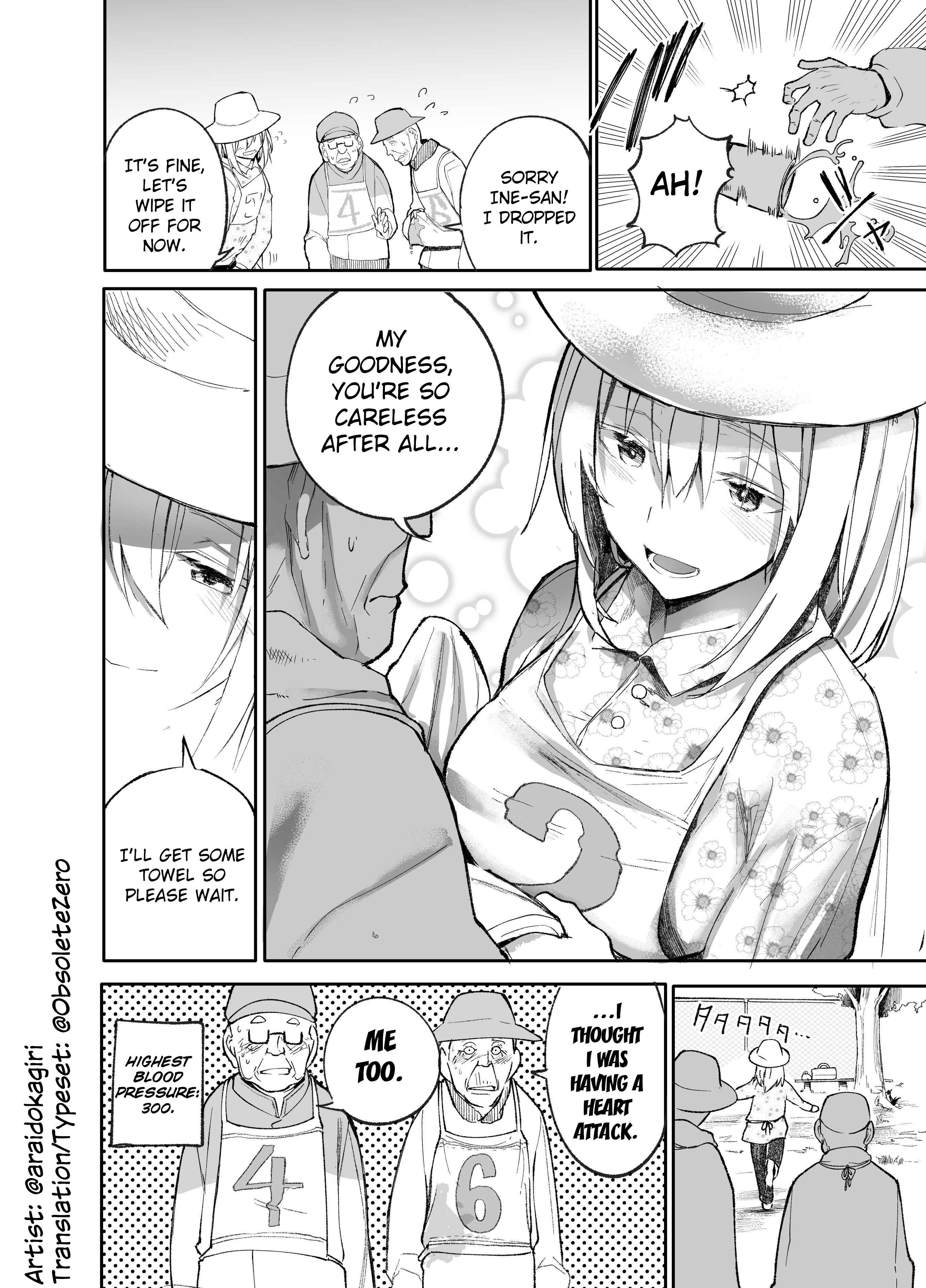 Page 4 Chapter 3 Jiisan Baasan Wakagaeru