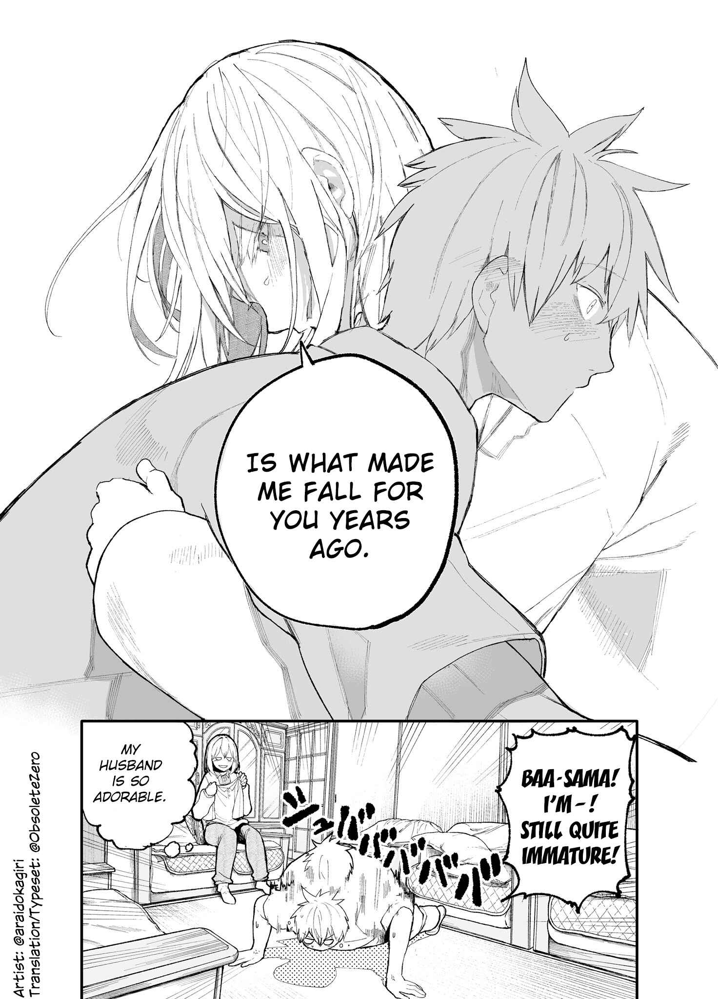 Page 4 Chapter 23 Jiisan Baasan Wakagaeru