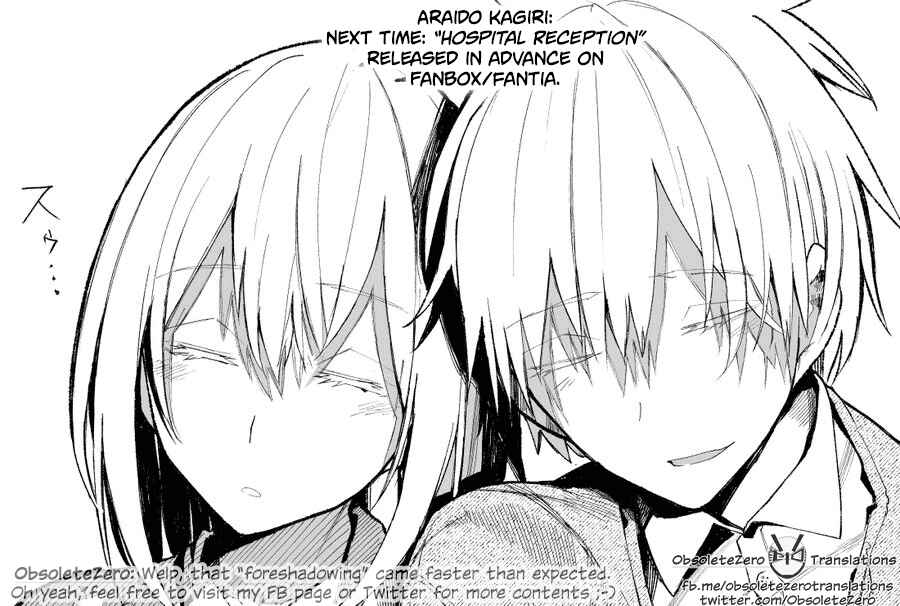 Page 5 Chapter 23 Jiisan Baasan Wakagaeru