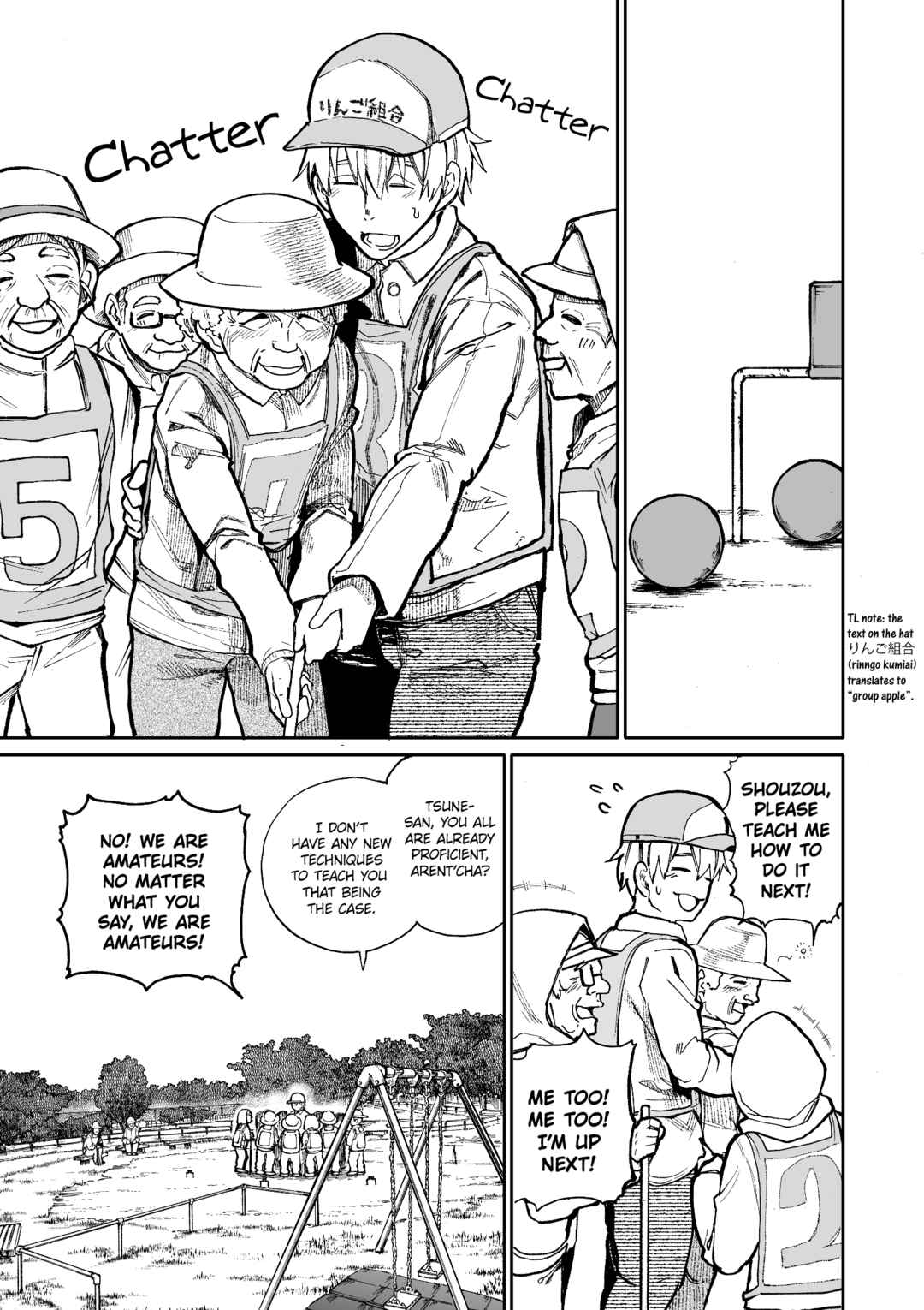 Page 1 Chapter 71 Jiisan Baasan Wakagaeru