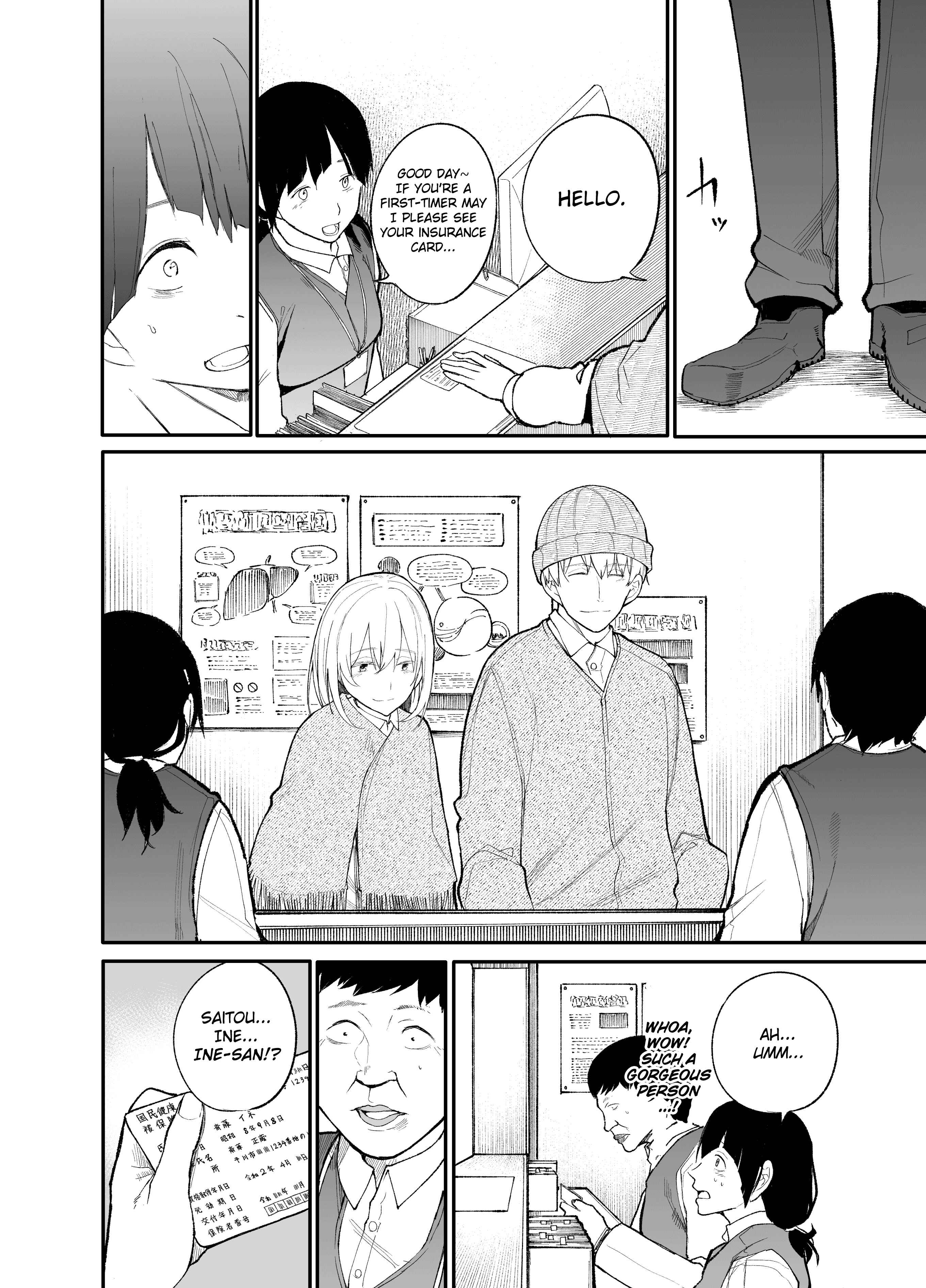 Page 2 Chapter 24 Jiisan Baasan Wakagaeru
