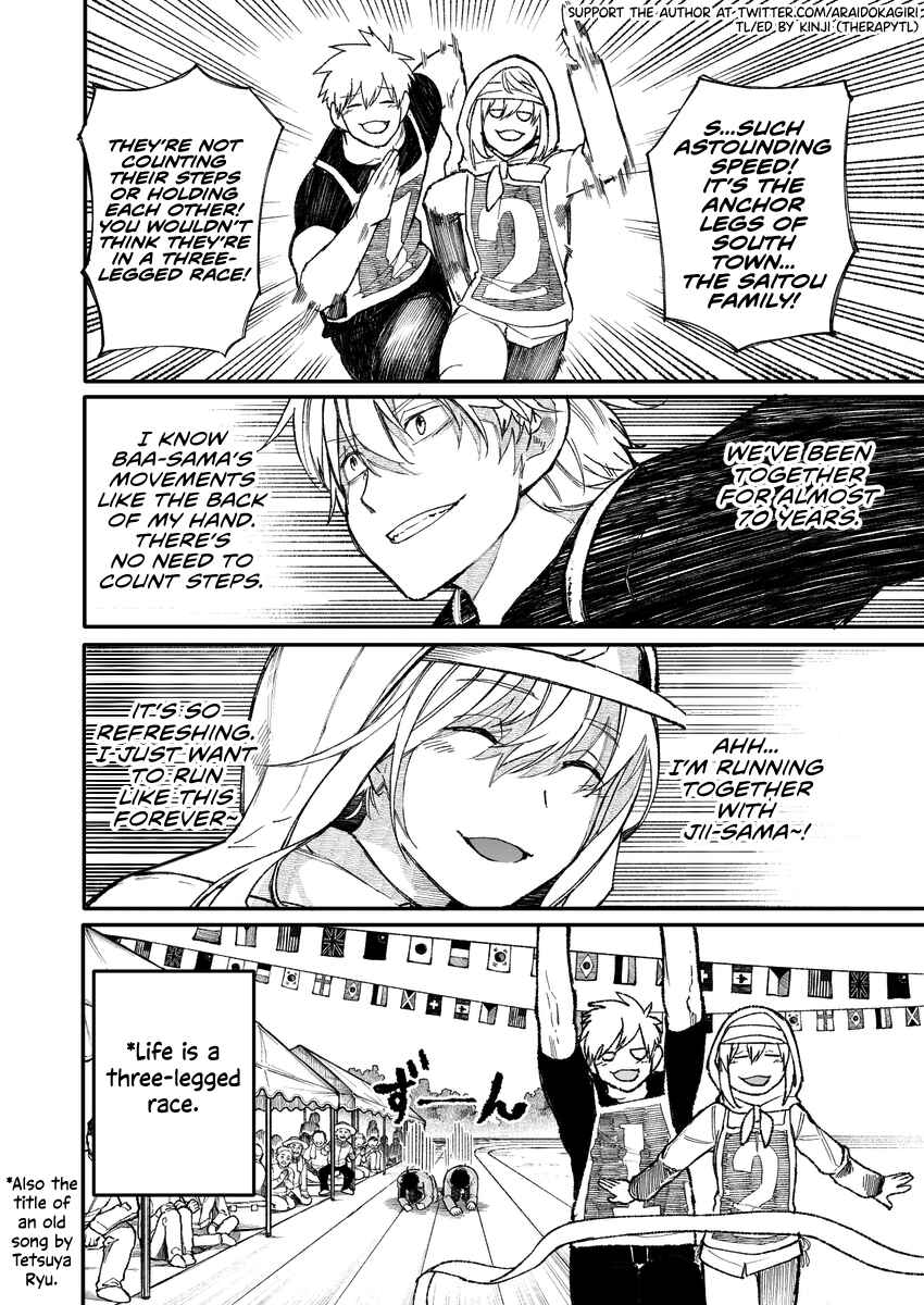 Page 4 Chapter 36 Jiisan Baasan Wakagaeru