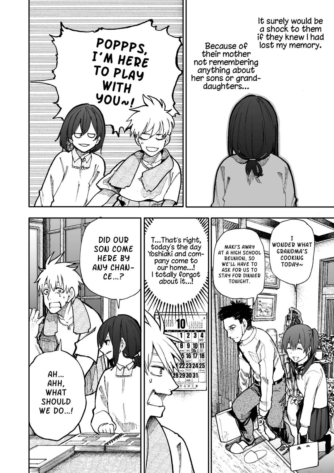 Page 2 Chapter 88 Jiisan Baasan Wakagaeru