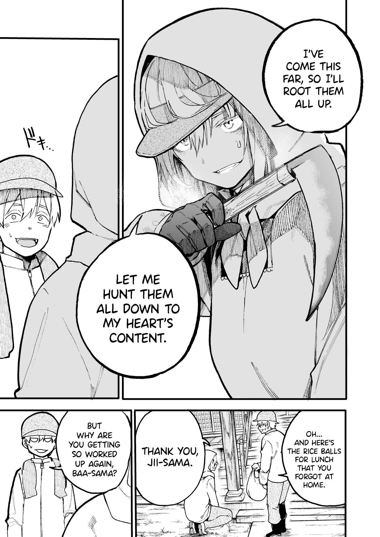 Page 3 Chapter 44 Jiisan Baasan Wakagaeru