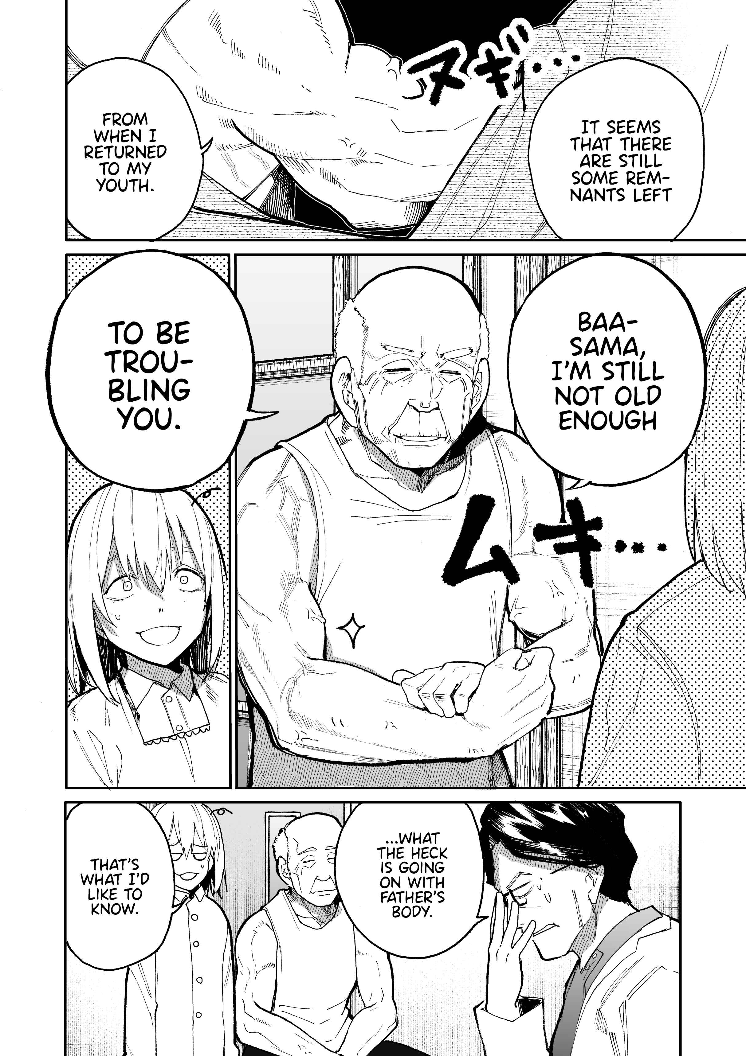 Page 4 Chapter 48 Jiisan Baasan Wakagaeru