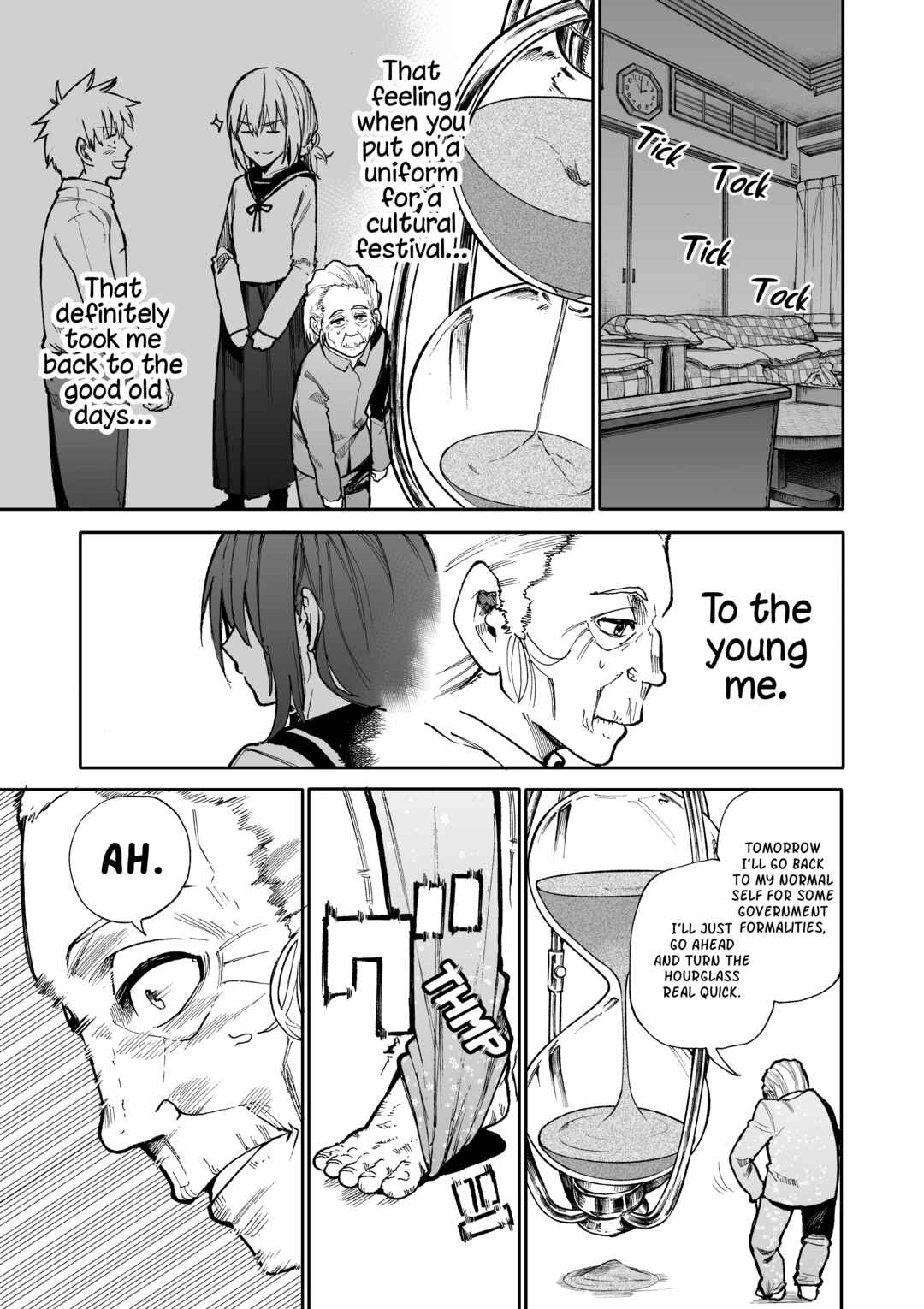 Page 1 Chapter 83 Jiisan Baasan Wakagaeru