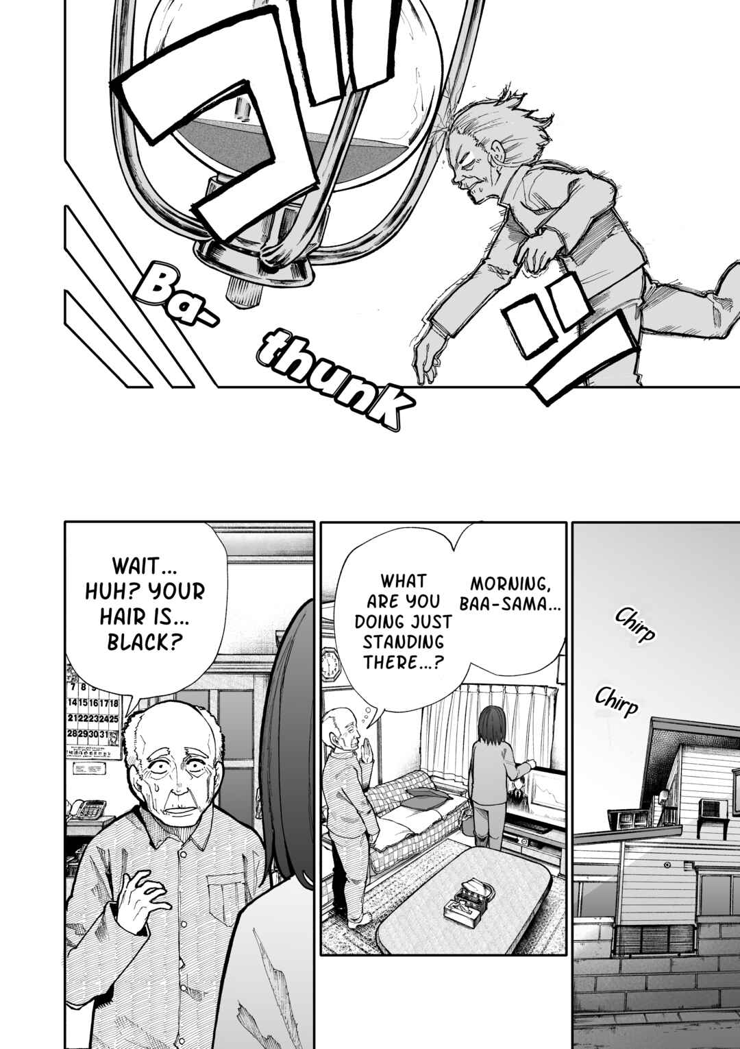 Page 2 Chapter 83 Jiisan Baasan Wakagaeru