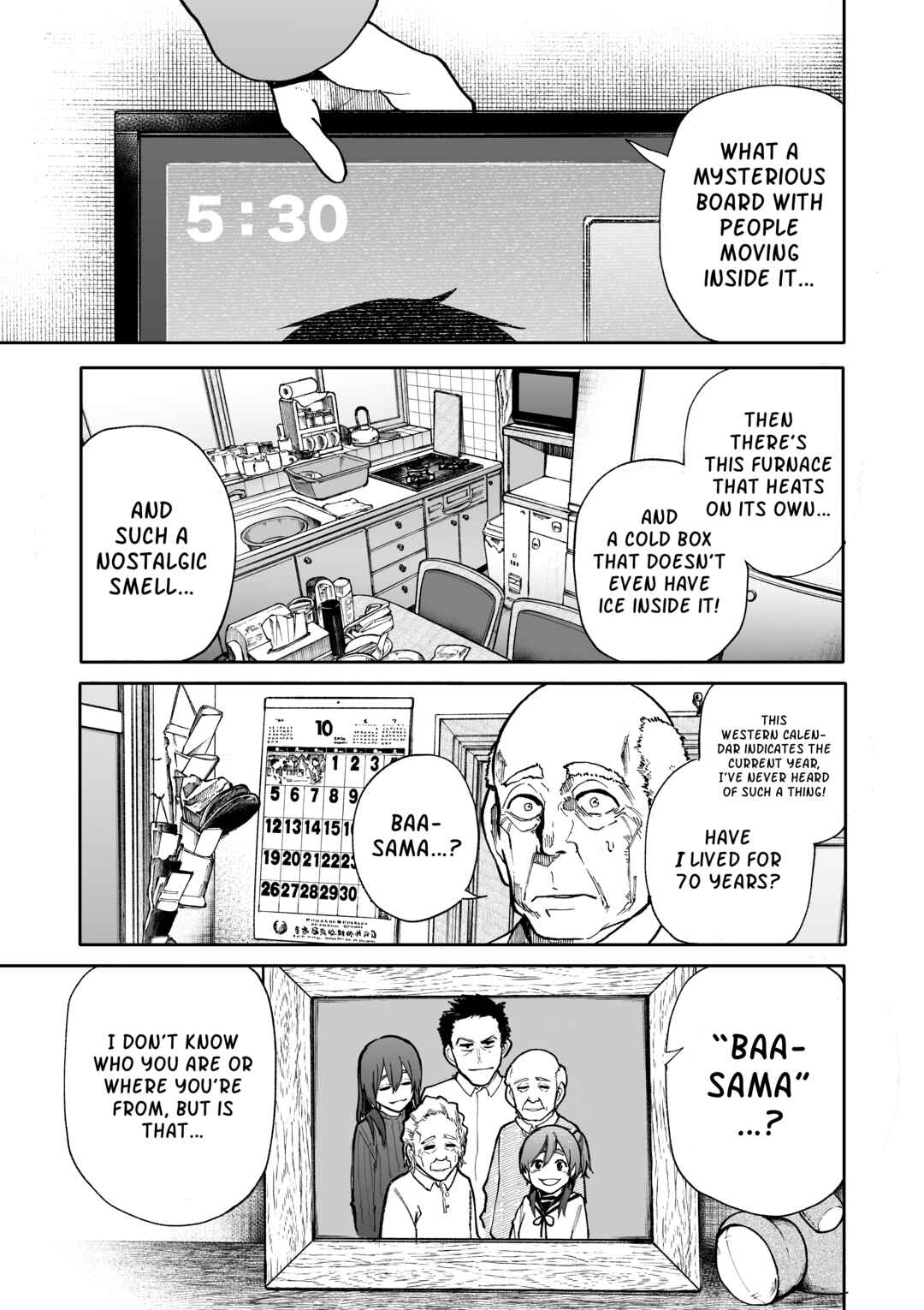 Page 3 Chapter 83 Jiisan Baasan Wakagaeru