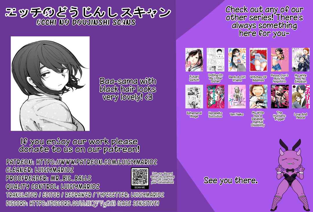 Page 5 Chapter 83 Jiisan Baasan Wakagaeru